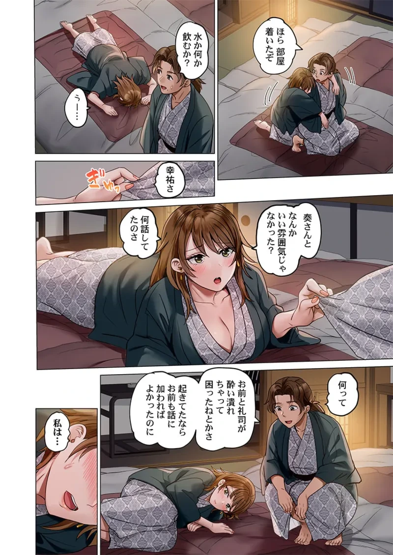 หน้า 36