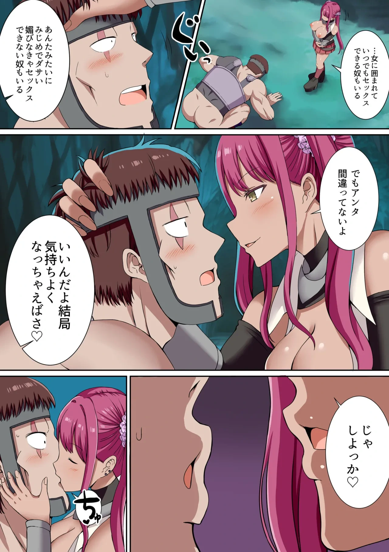 หน้า 44