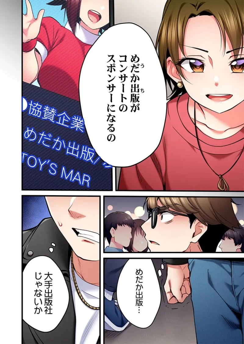 หน้า 118