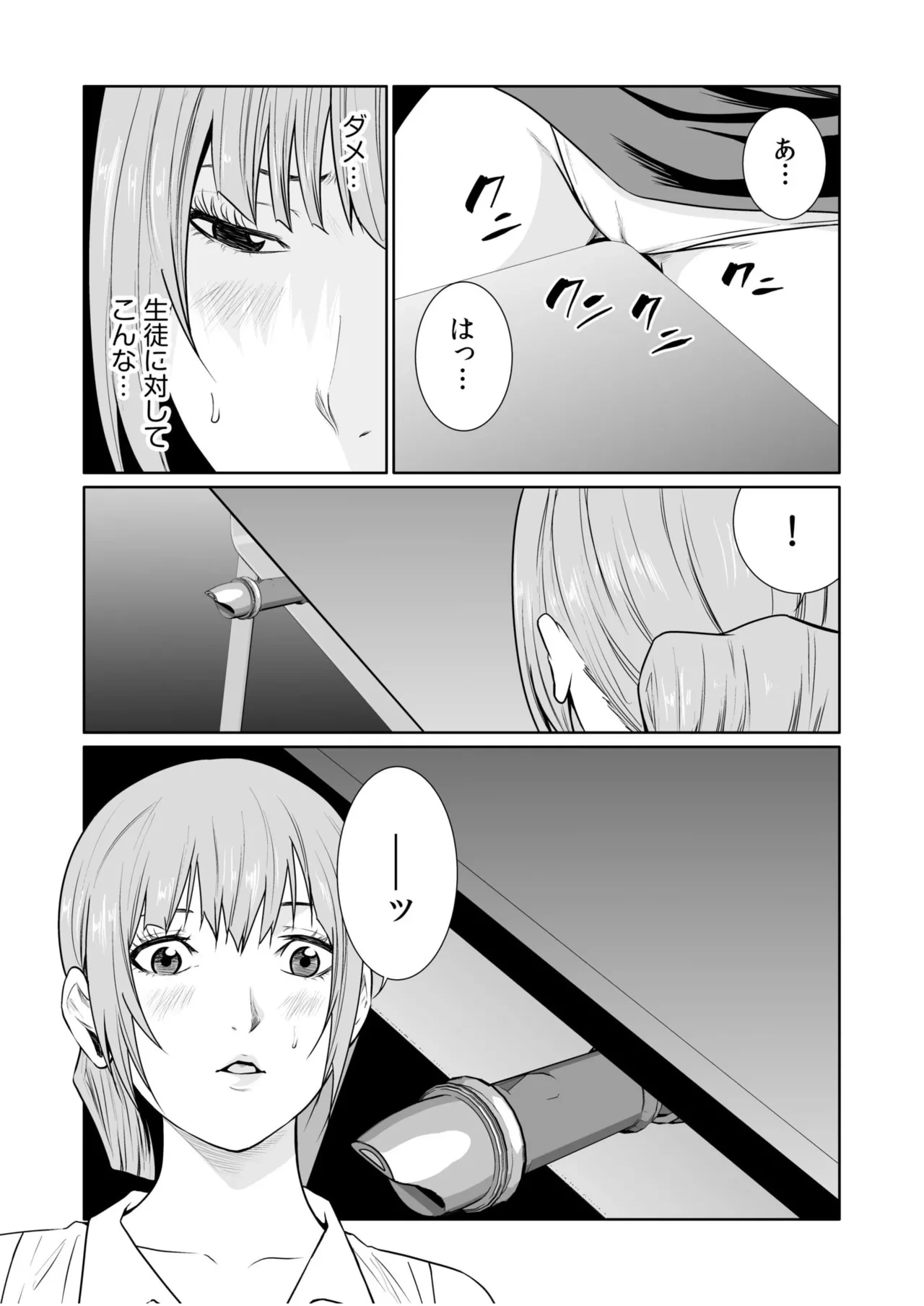 หน้า 91
