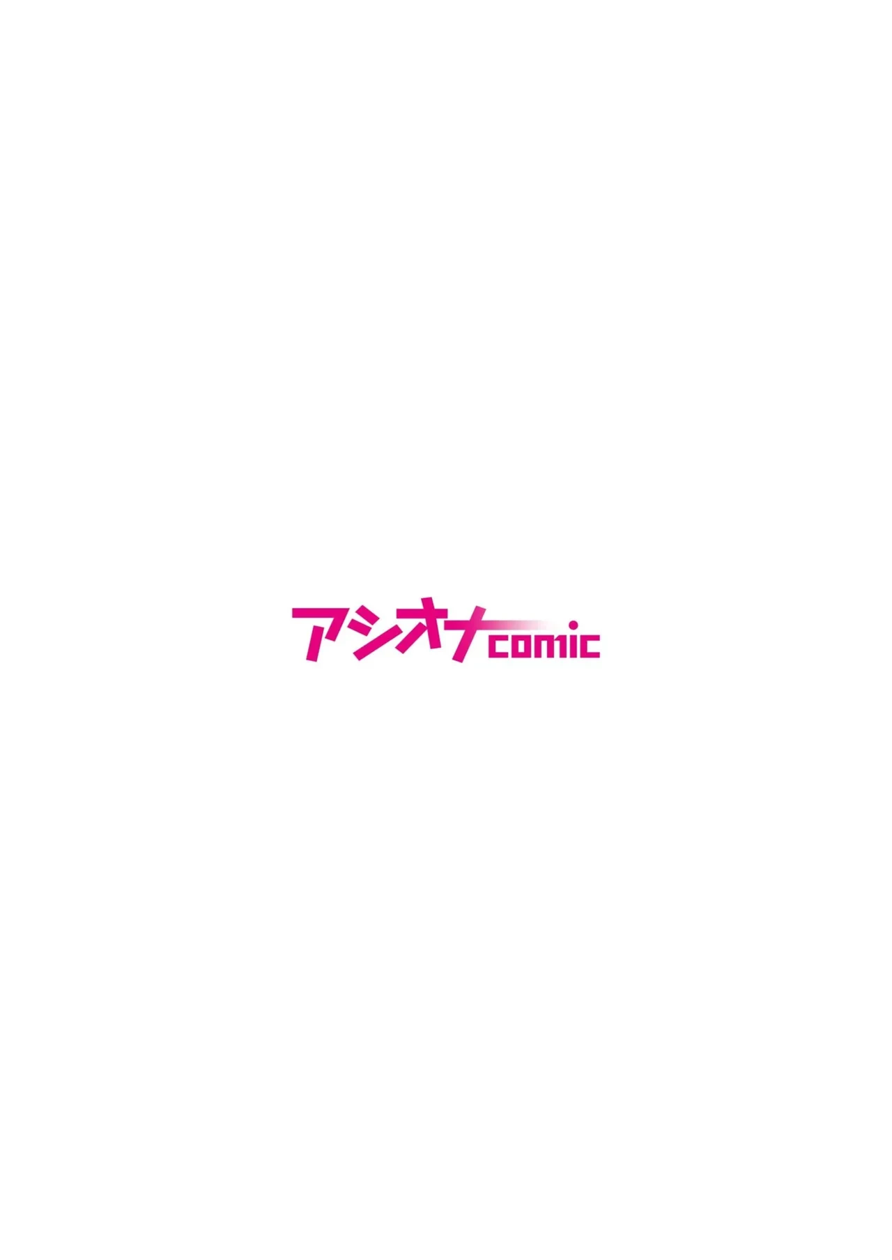หน้า 110