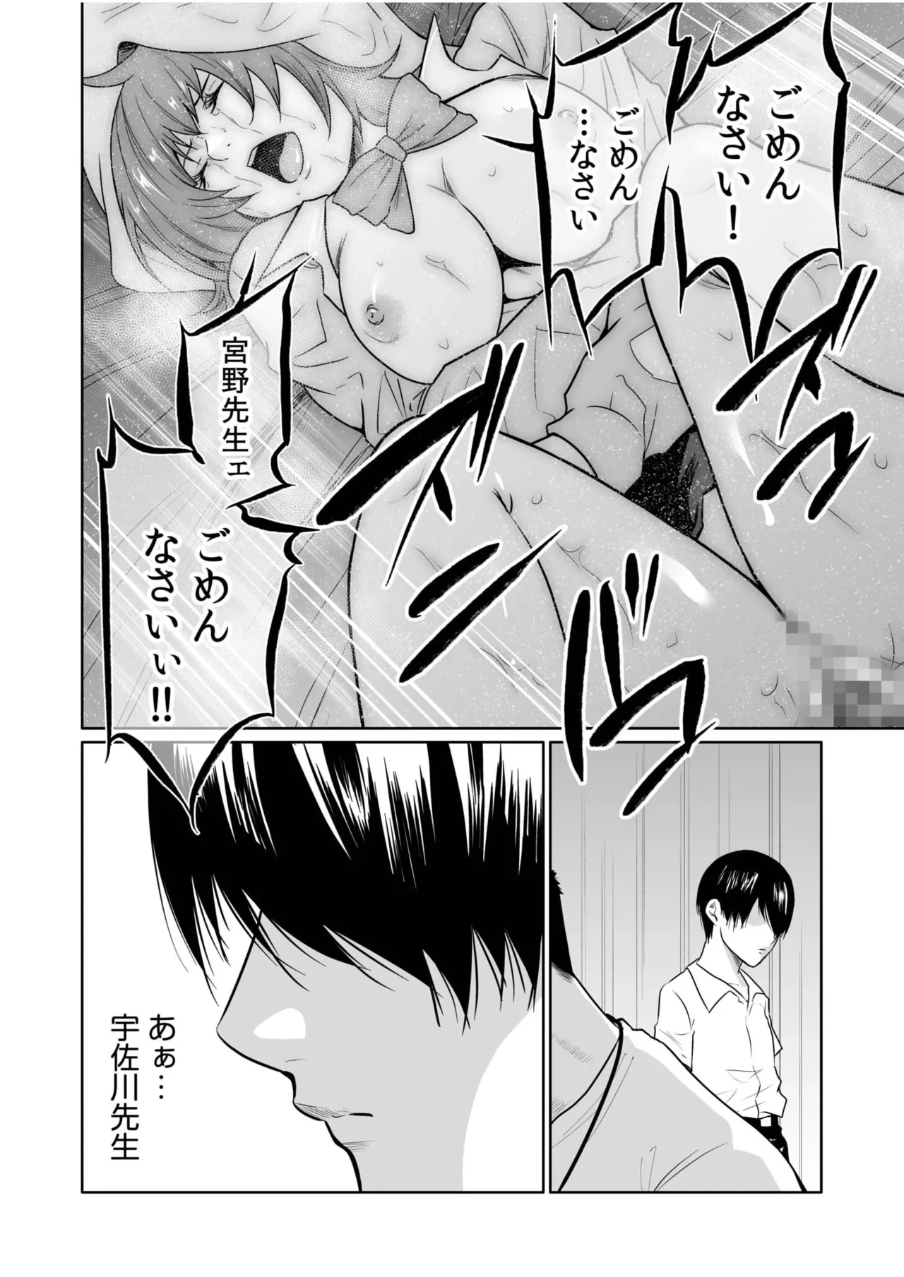 หน้า 128