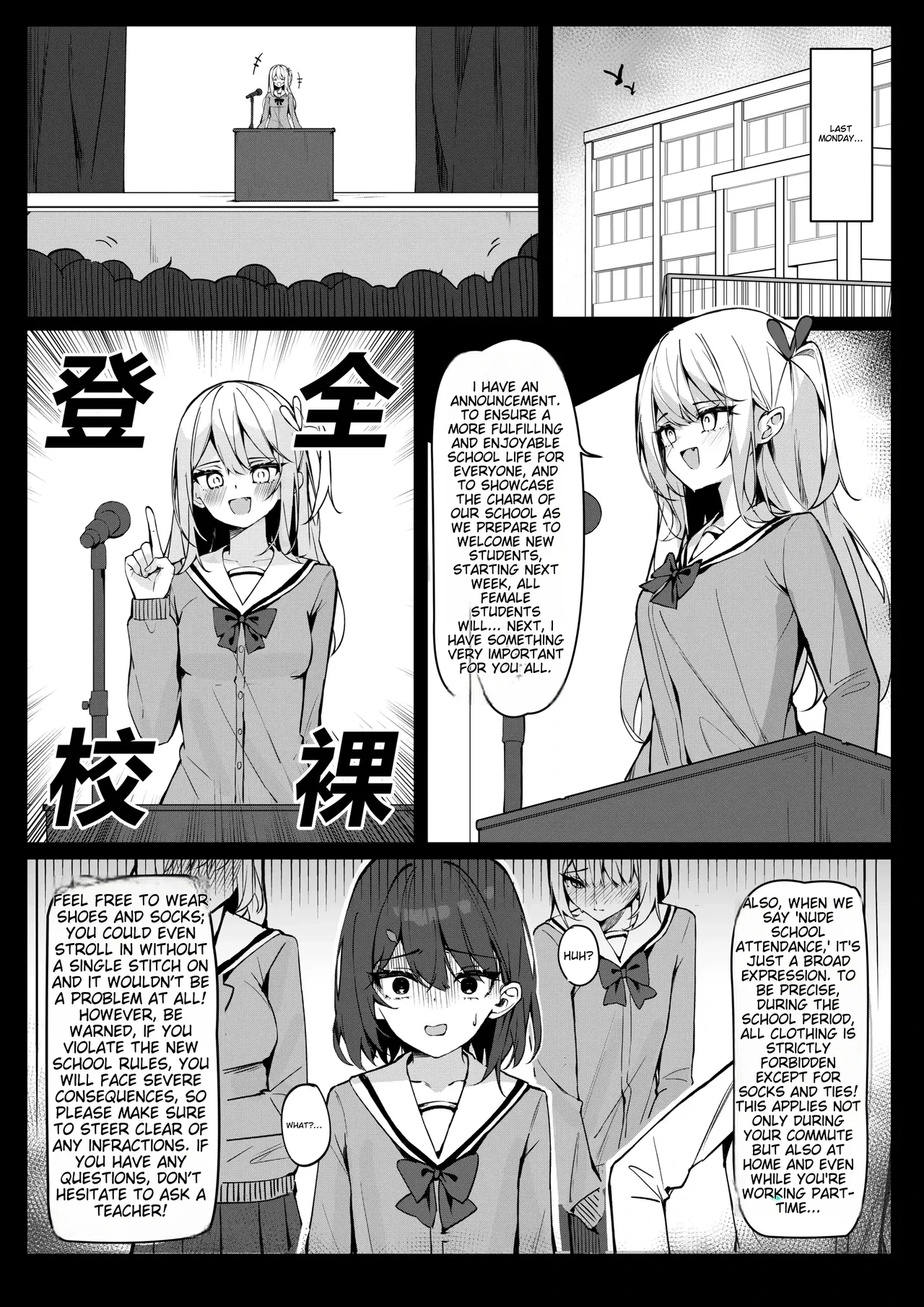 [Saki Rinku] Kyou Kara Zenra Toukou 1 | Starting today, I'll be going to school naked① [English]
