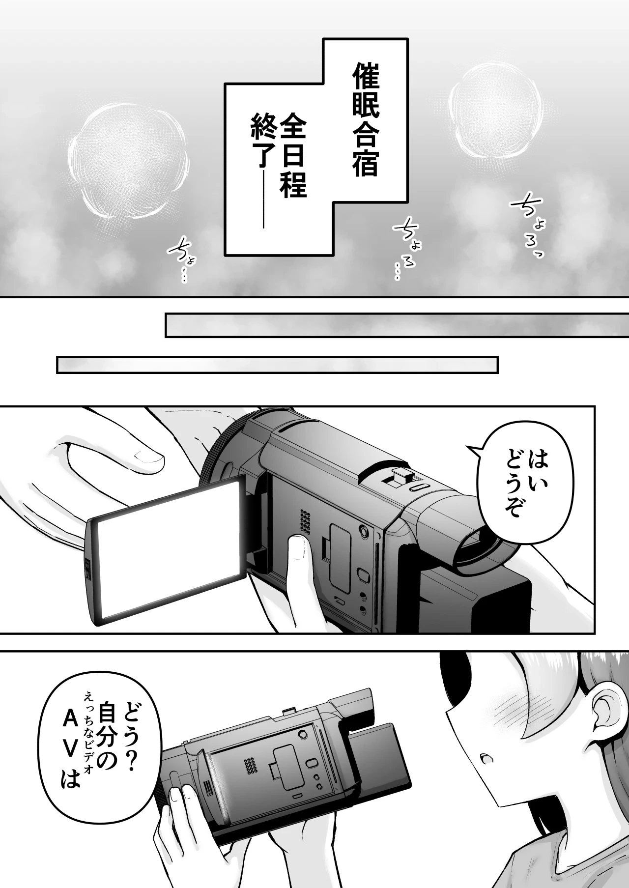 หน้า 136