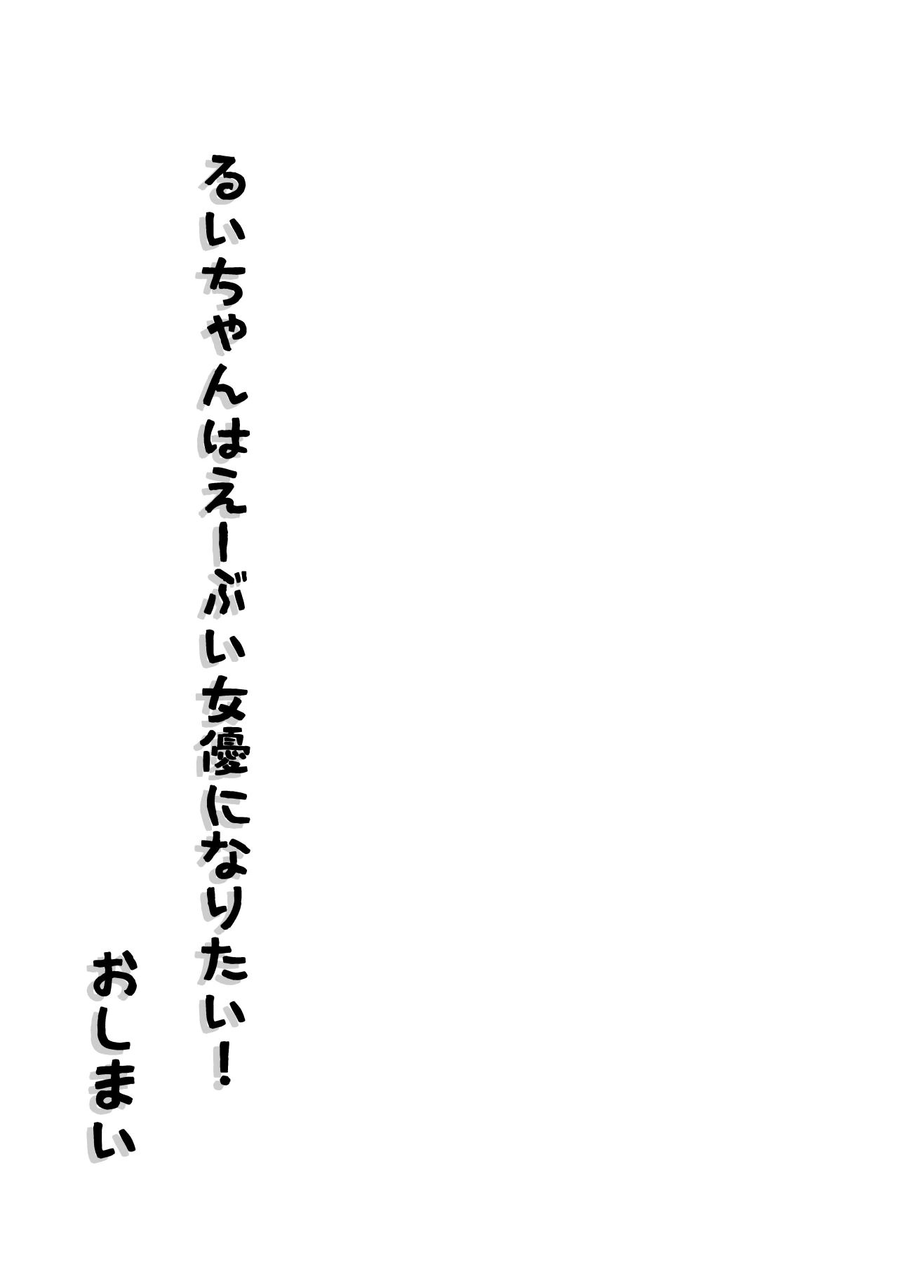 หน้า 141