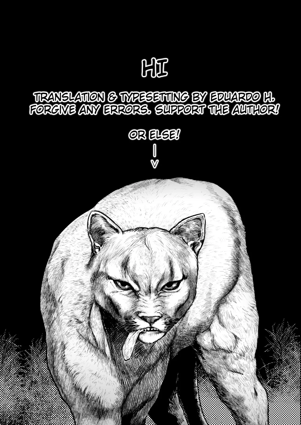 หน้า 112