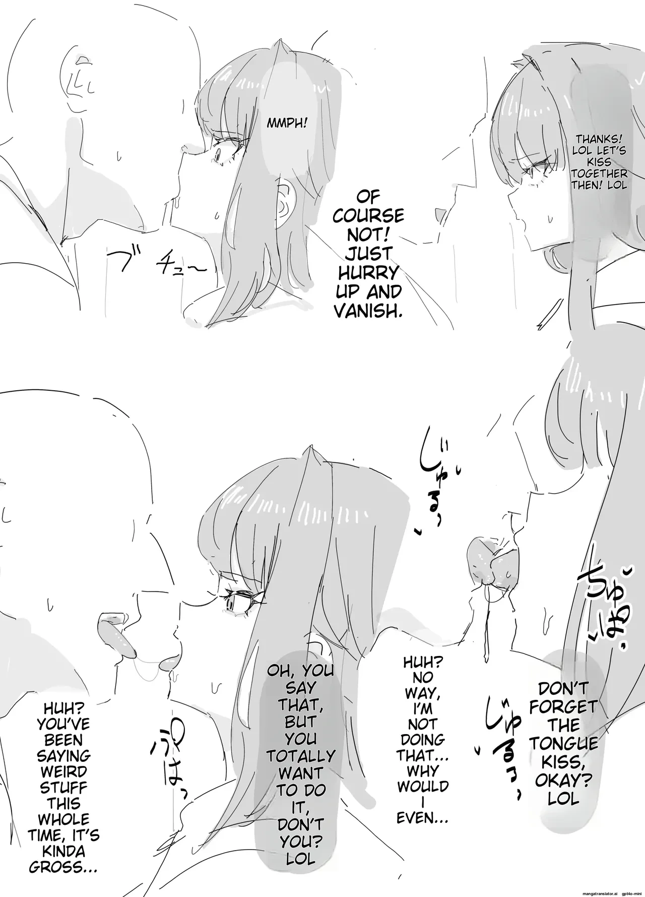 inaka no keshin Collection
