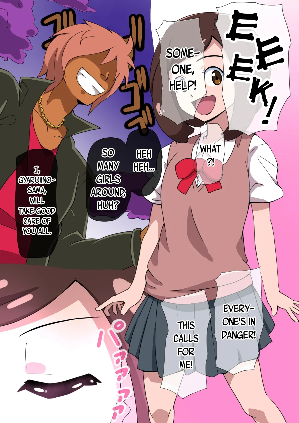 [mega w] Magical girl Shiny Luceria [English] [Rinruririn]