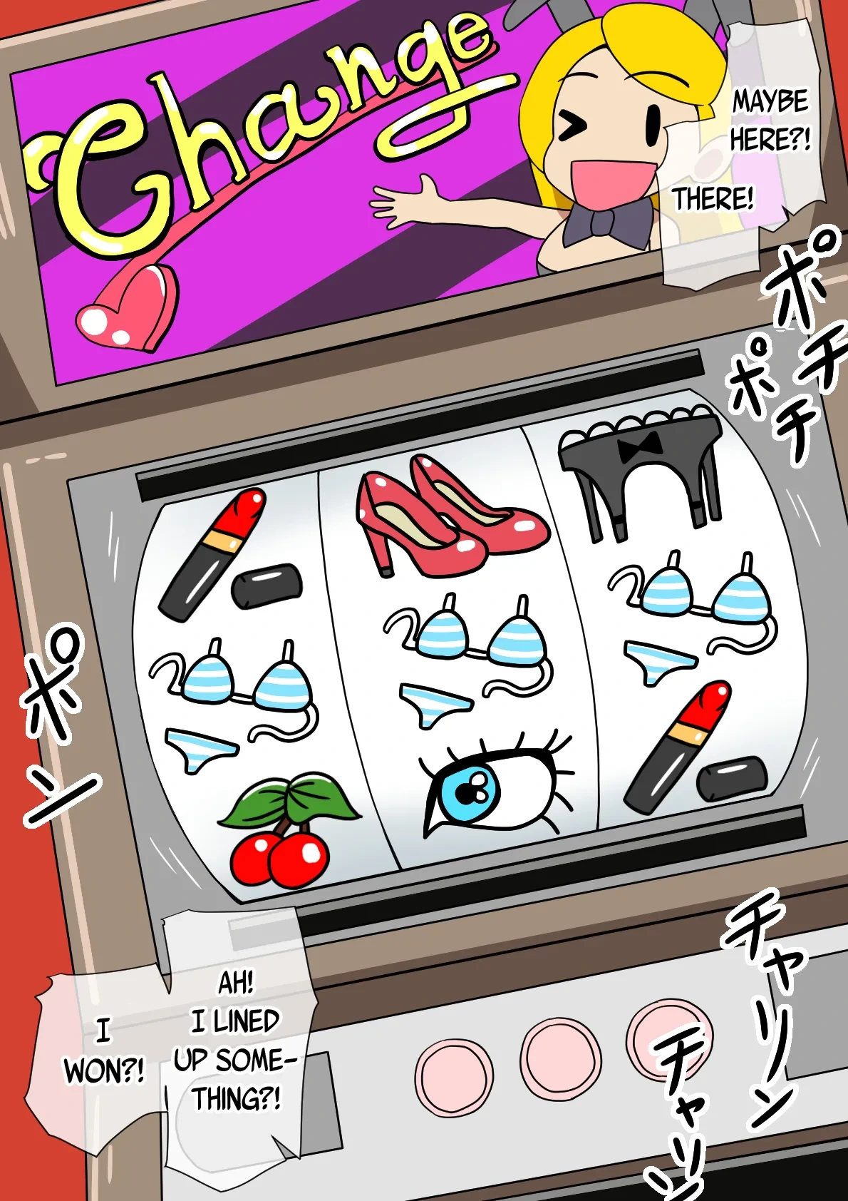 หน้า 292