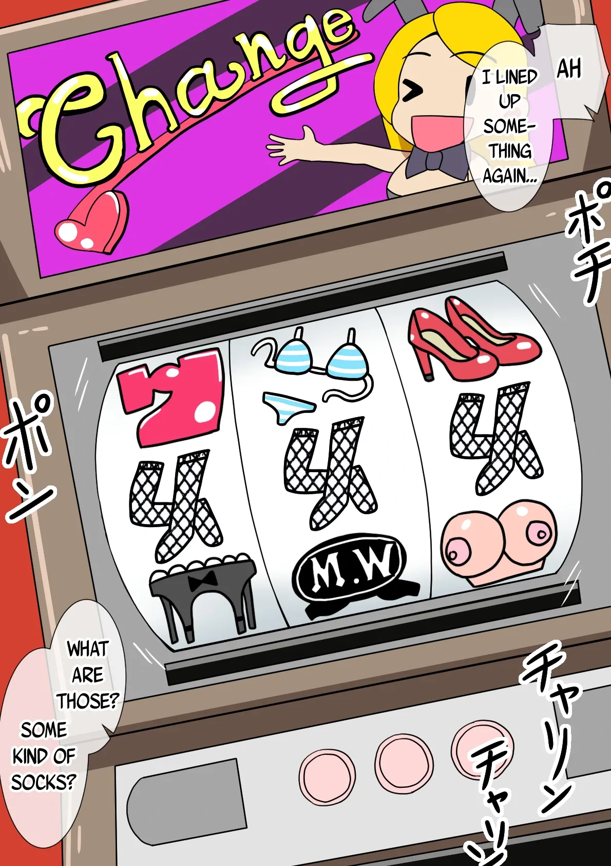 หน้า 295