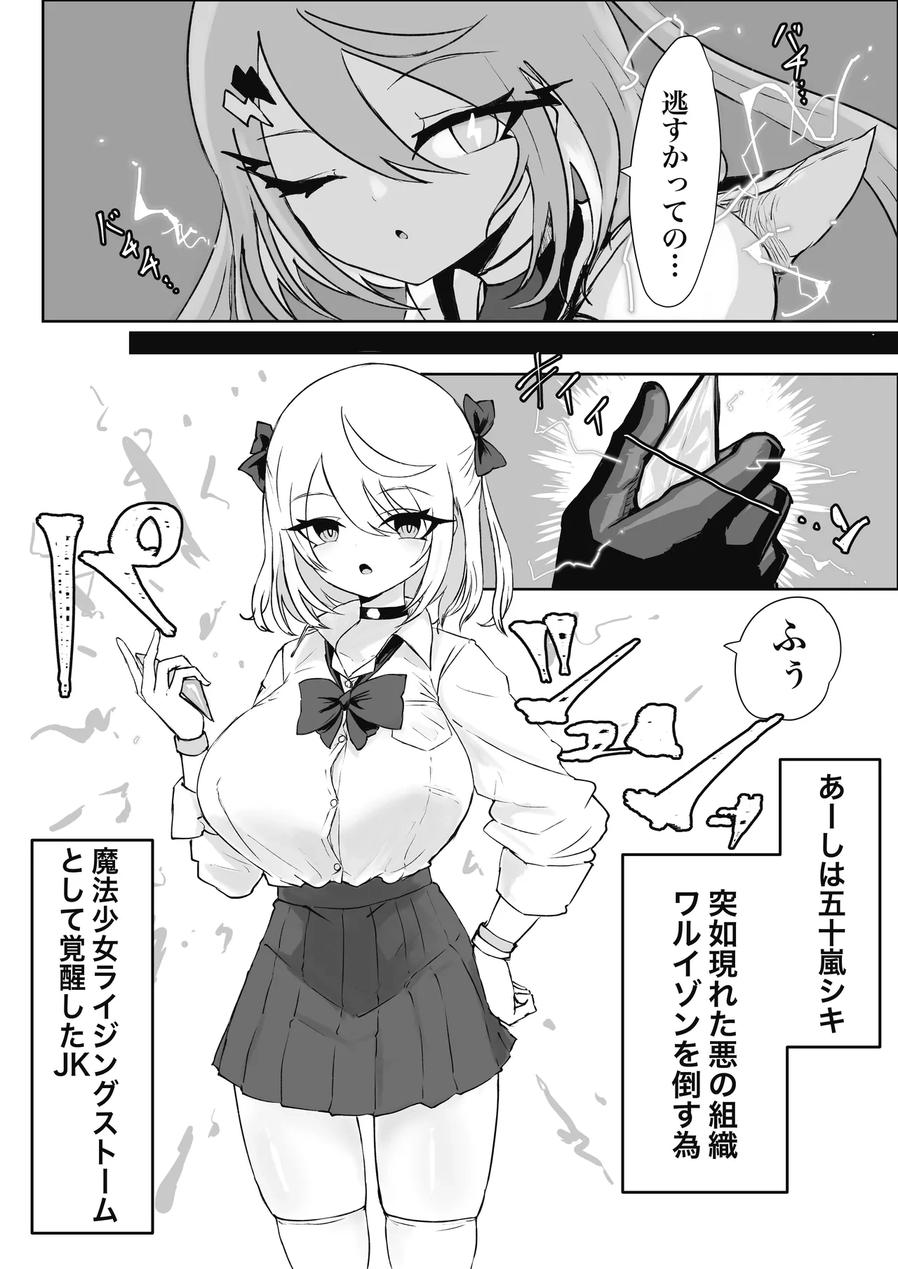 หน้า 5