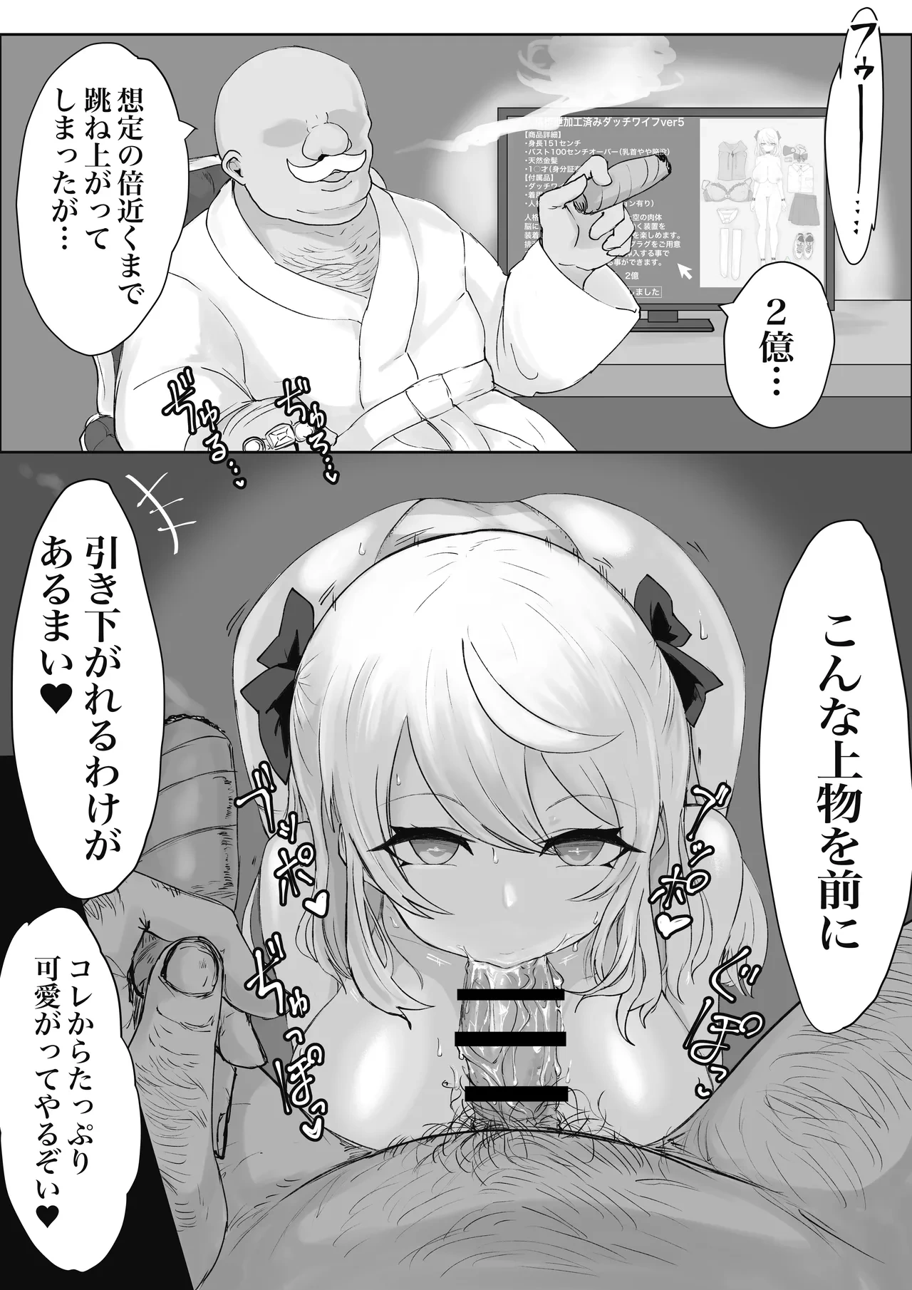 หน้า 40
