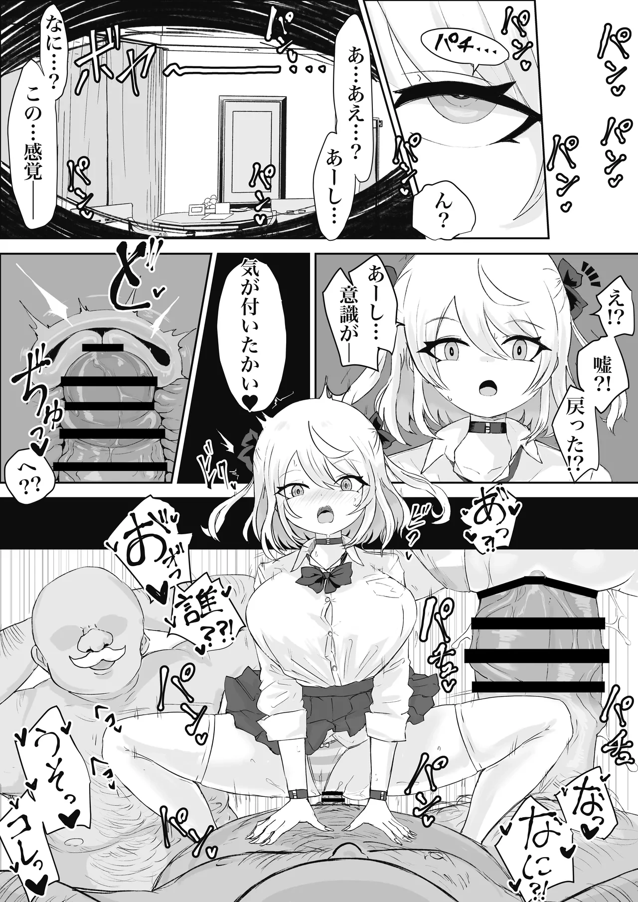 หน้า 41
