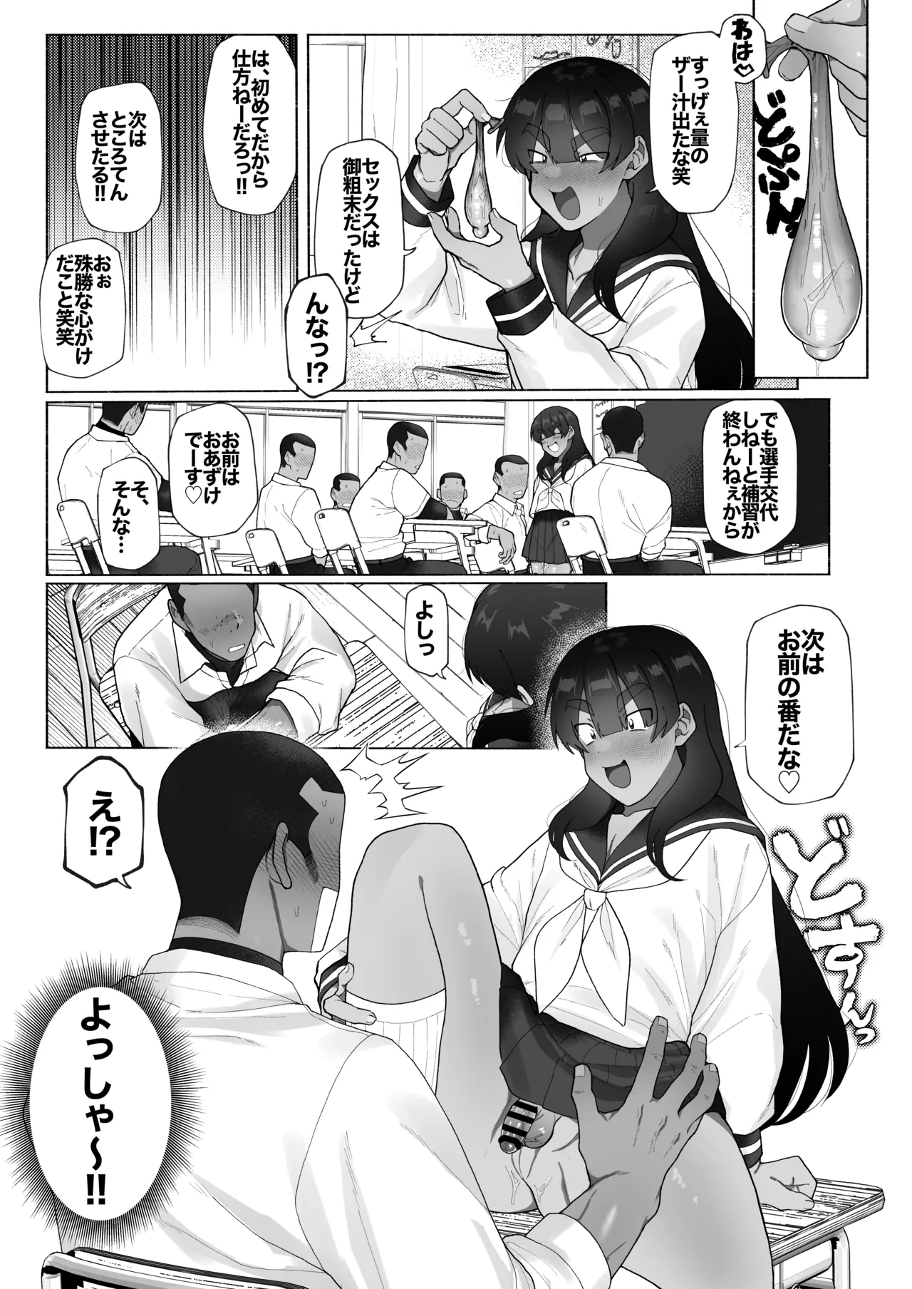 หน้า 13