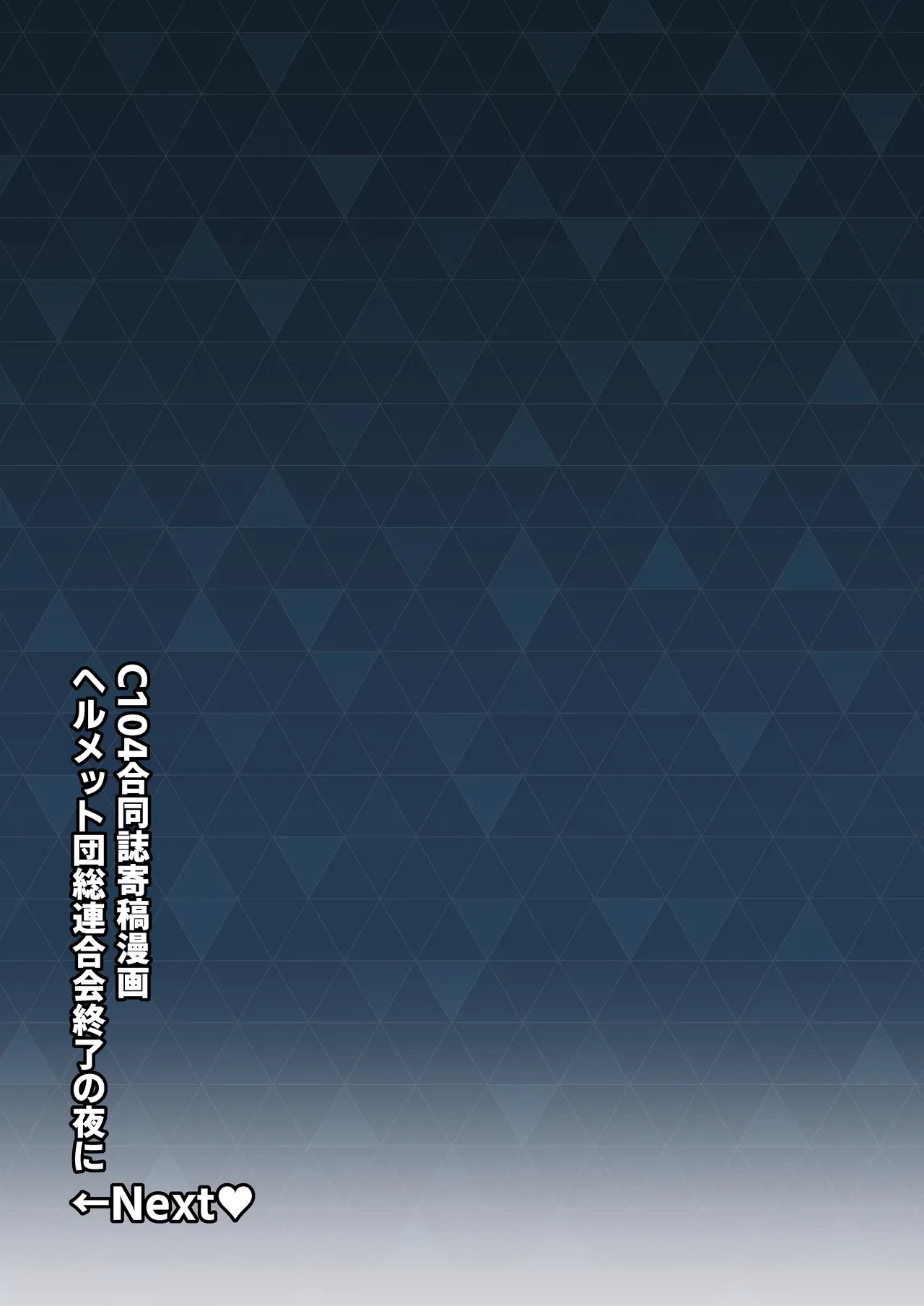 หน้า 178