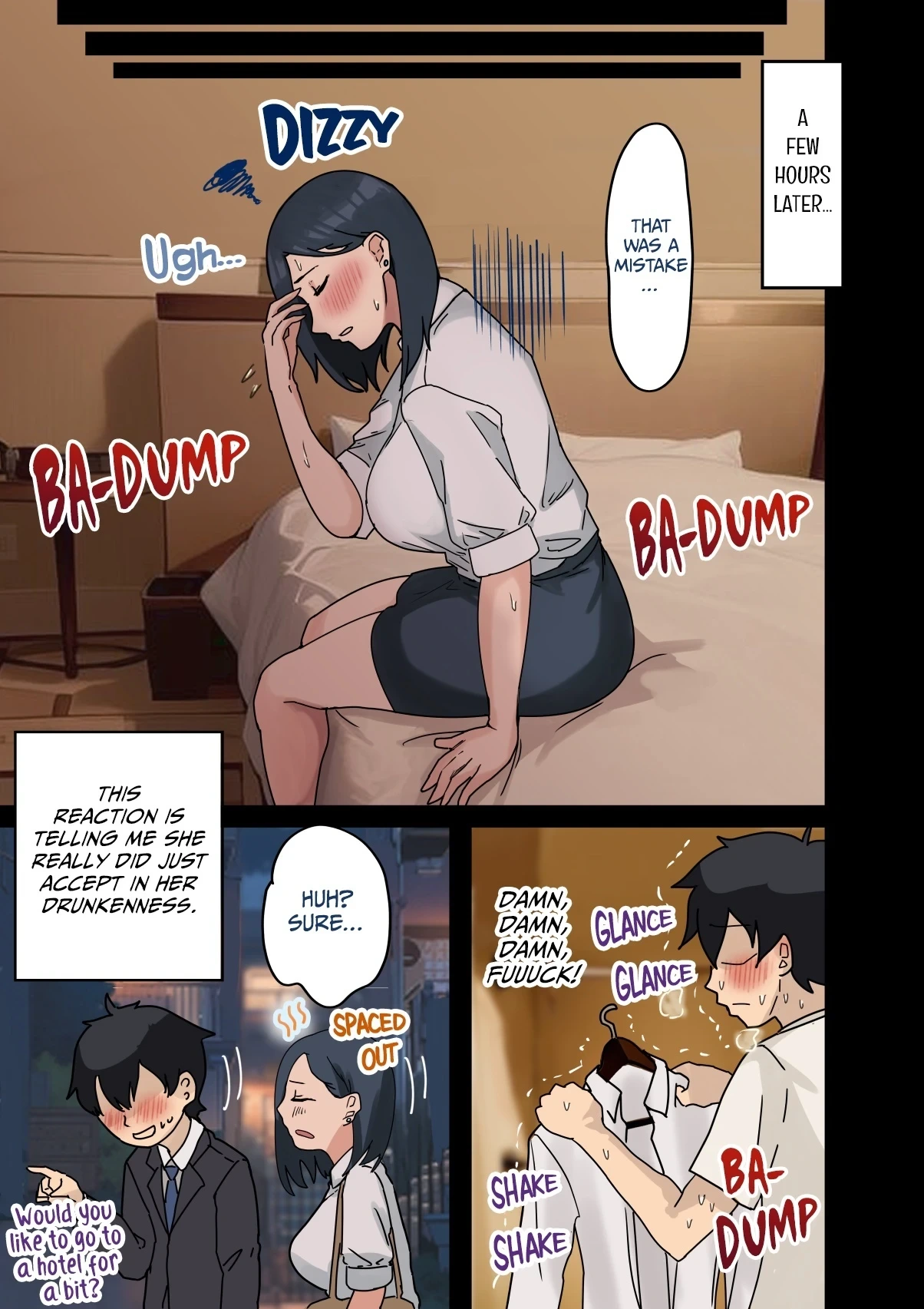หน้า 15