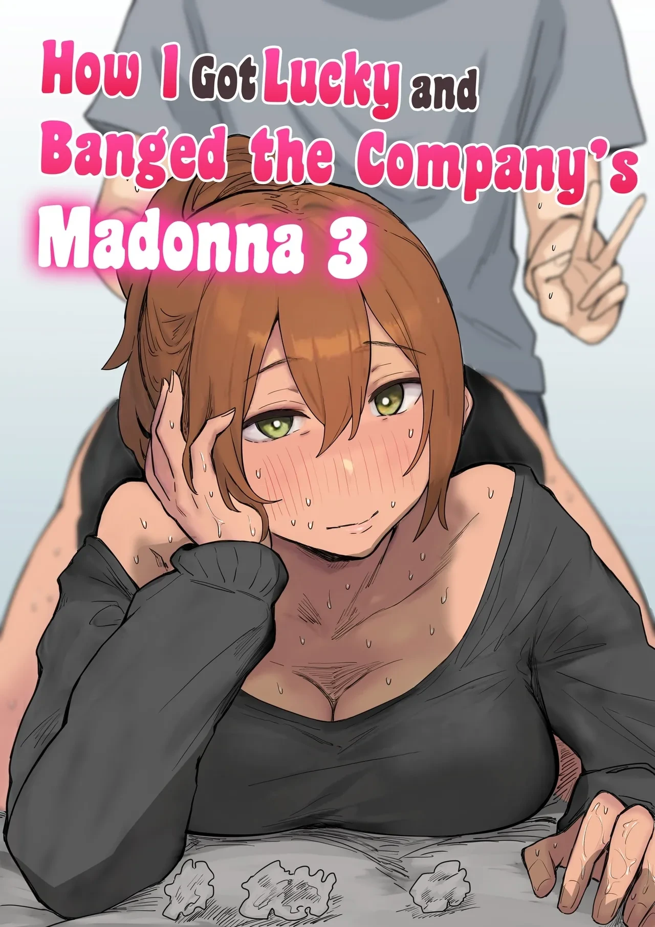 [Amatani Haruka] Kaisha no Madonna to Lucky de Yareta Hanashi 3 ~Gal 3p Hen~ | How I Got Lucky and Banged the Company's Madonna 3 [English] [TMD-Group]