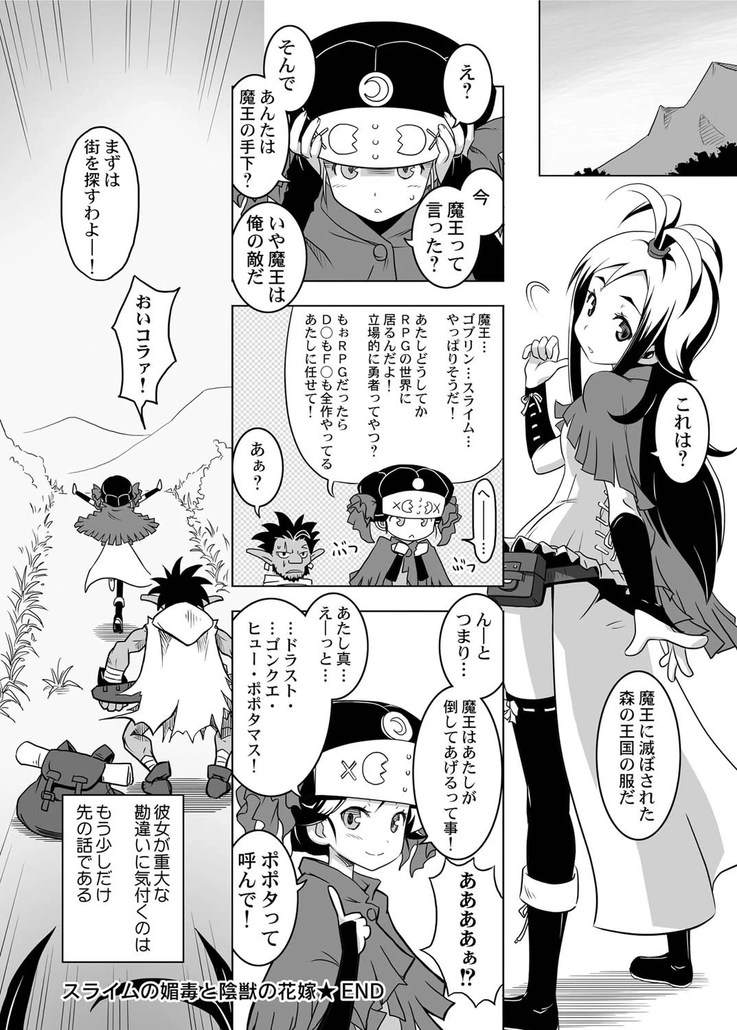 หน้า 118