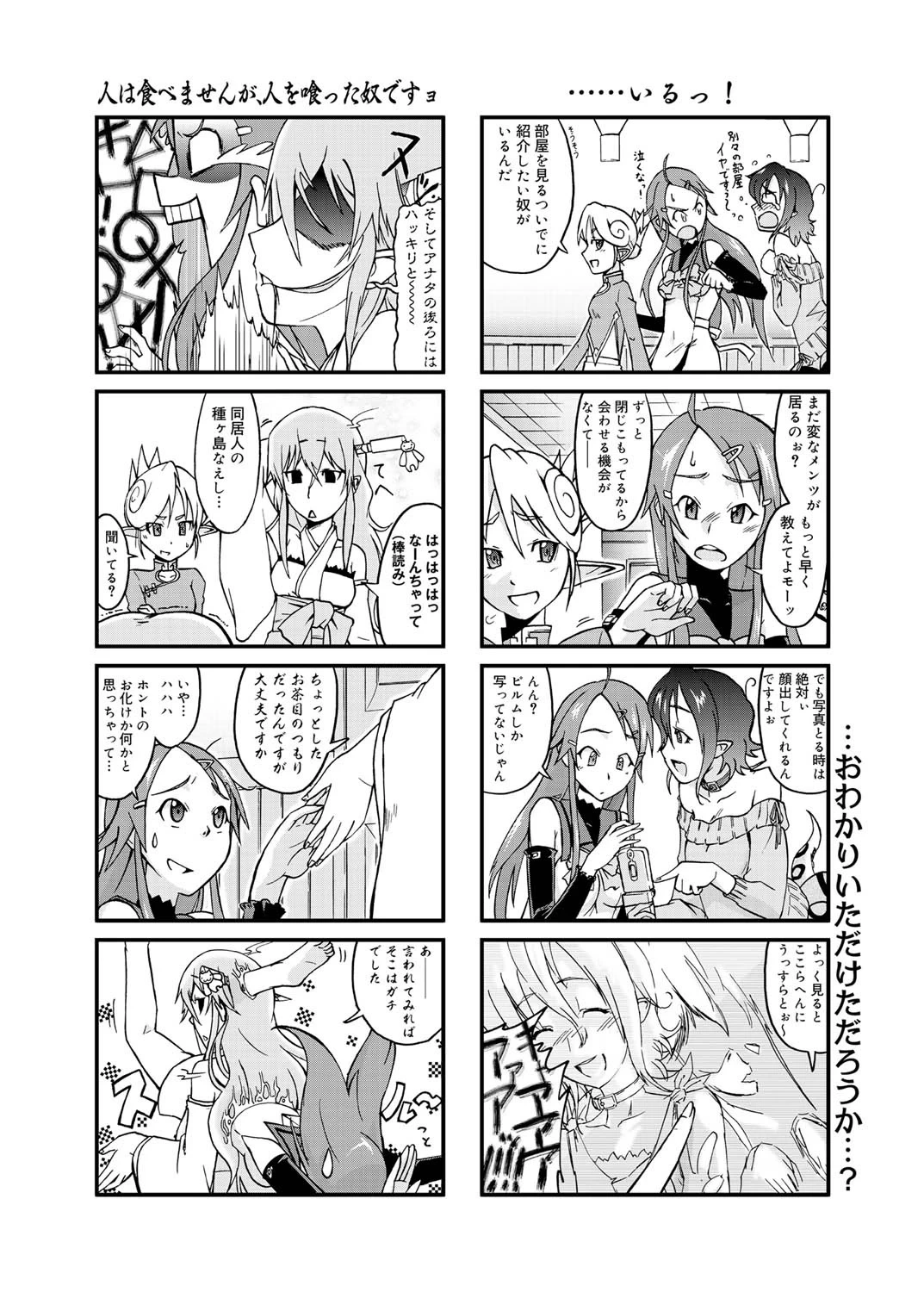 หน้า 120