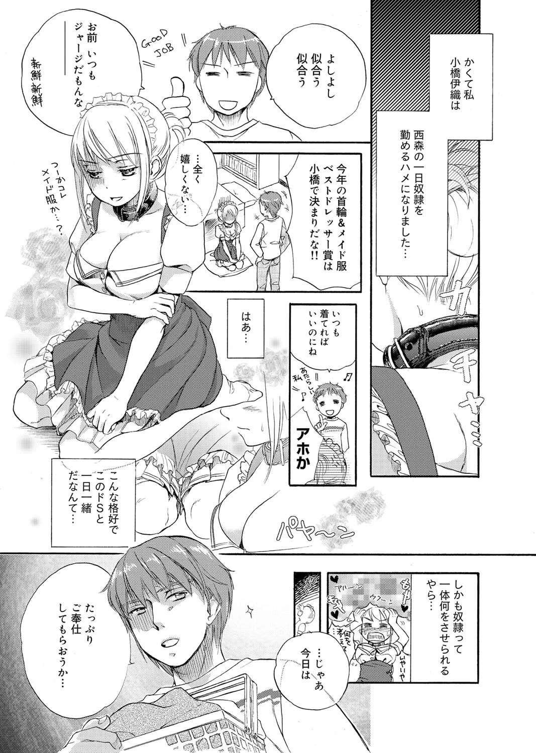 หน้า 123