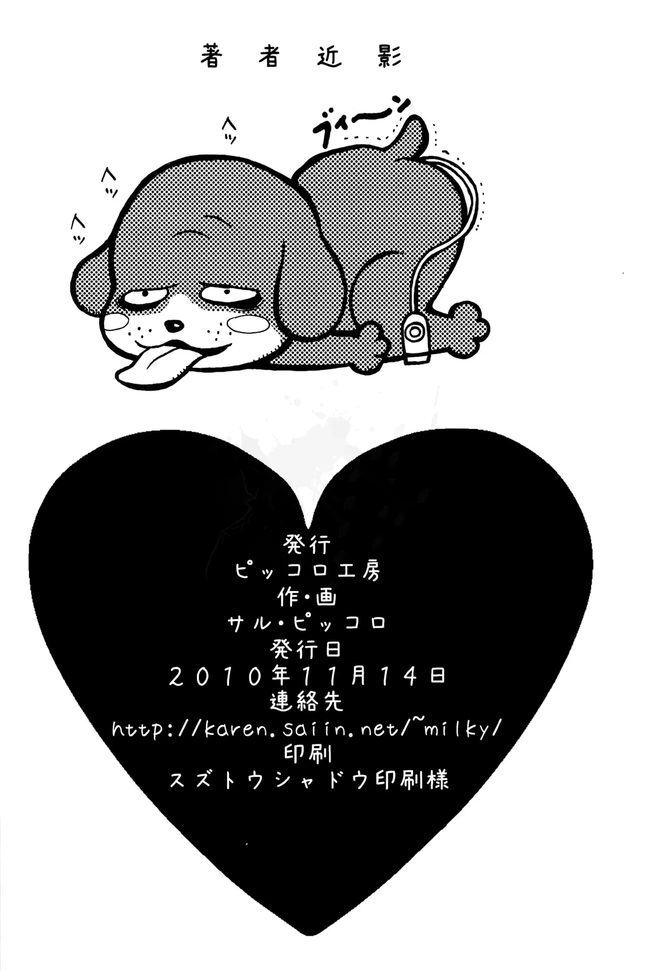 หน้า 63