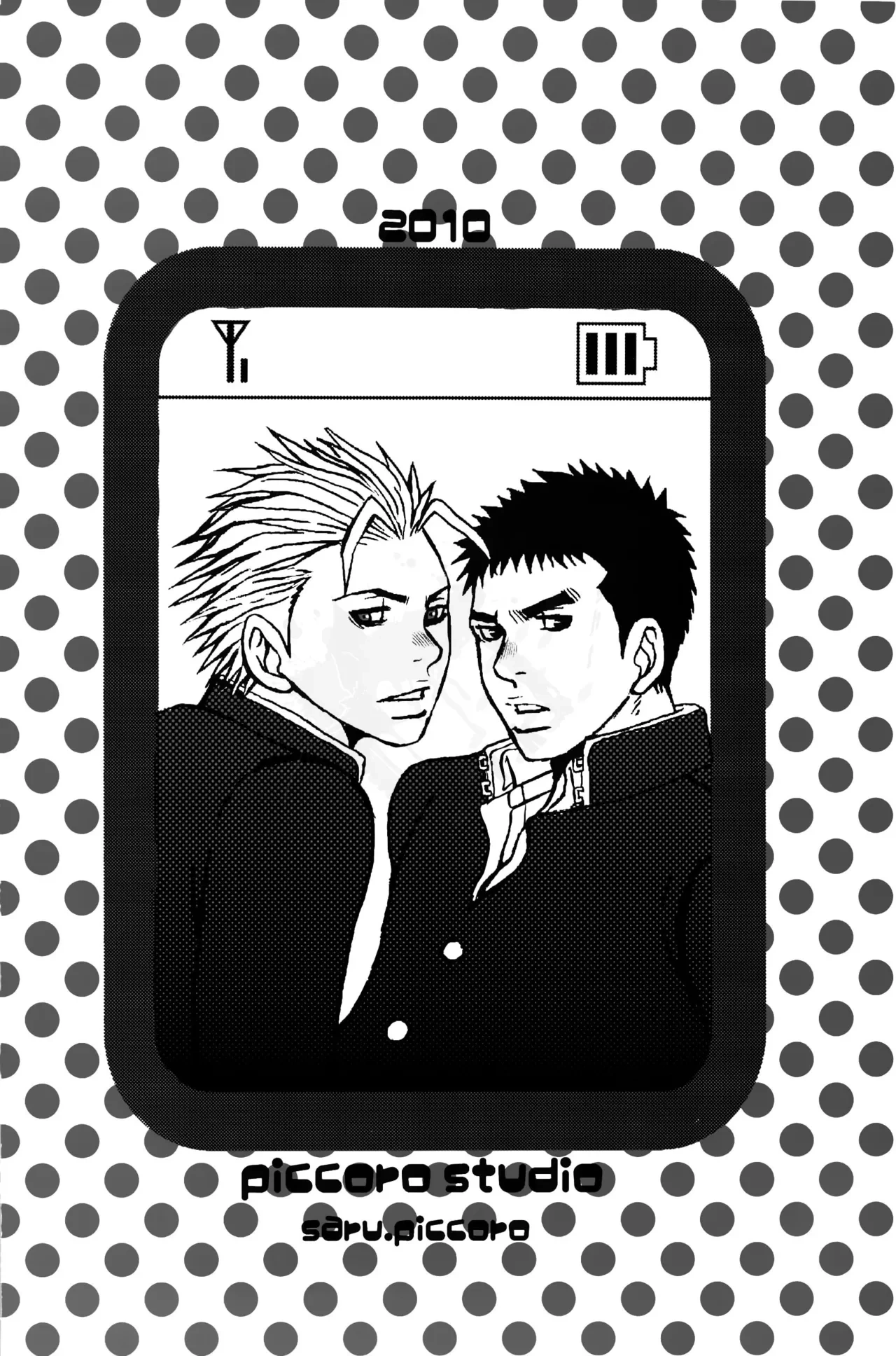 หน้า 64