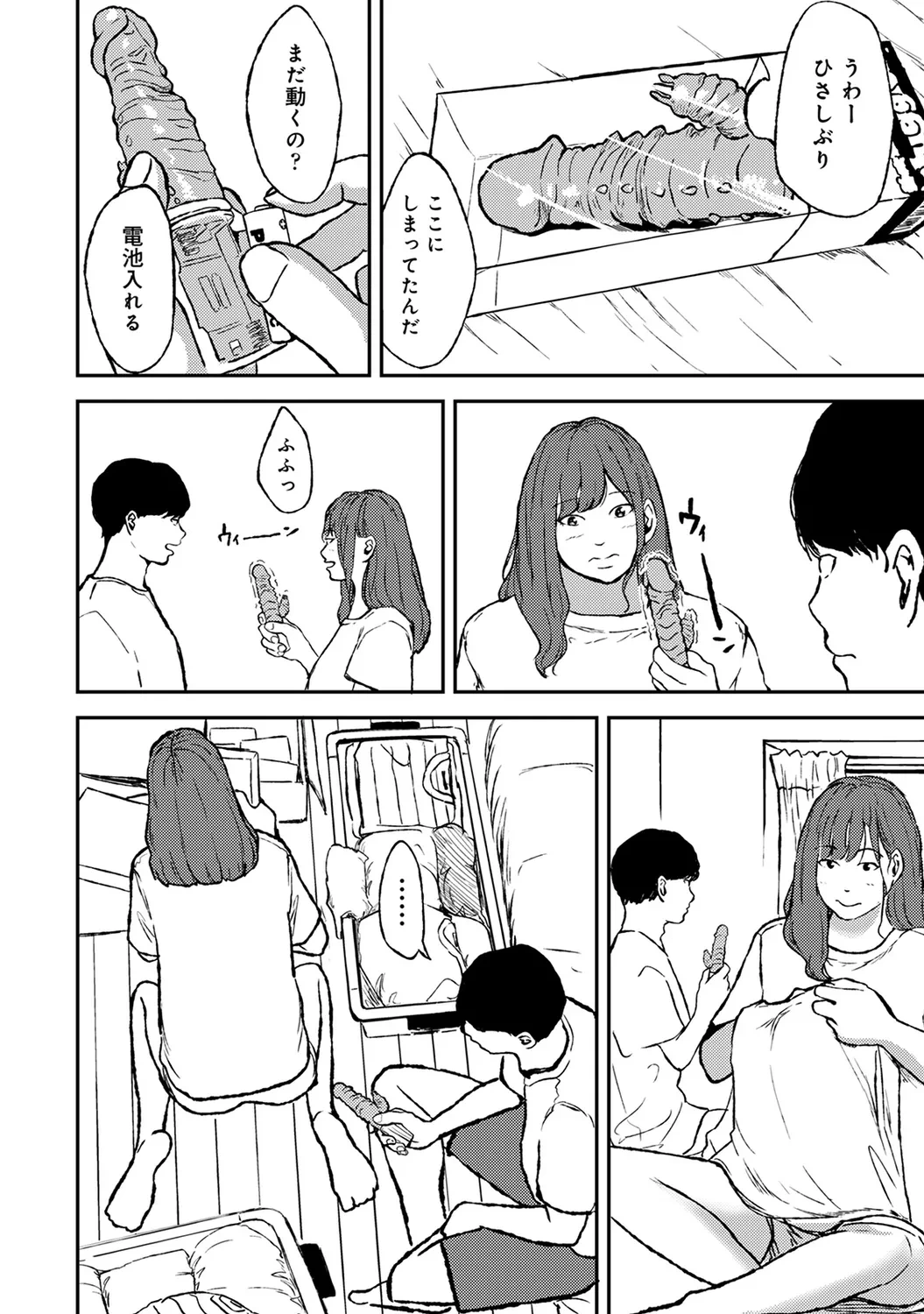 หน้า 166