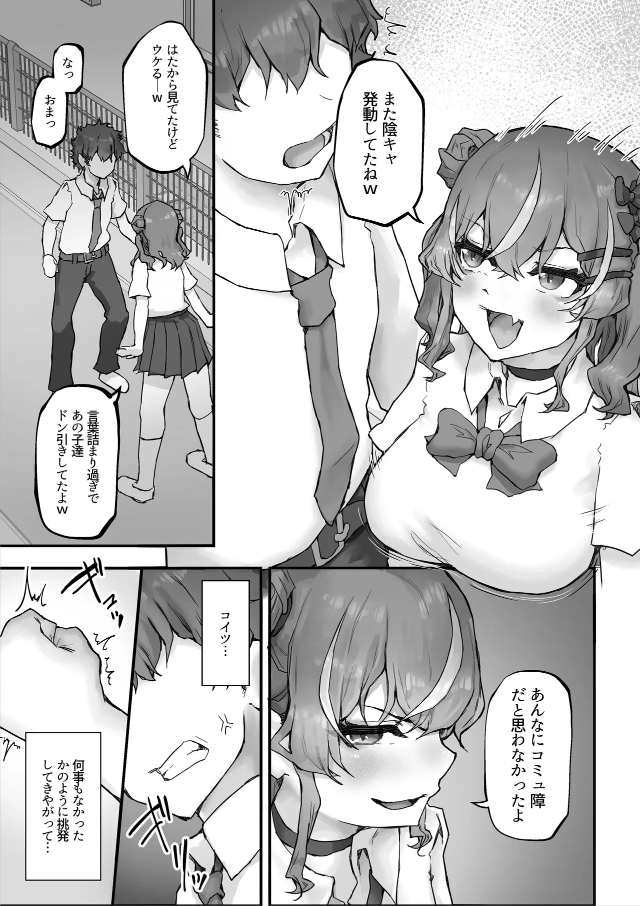 หน้า 41