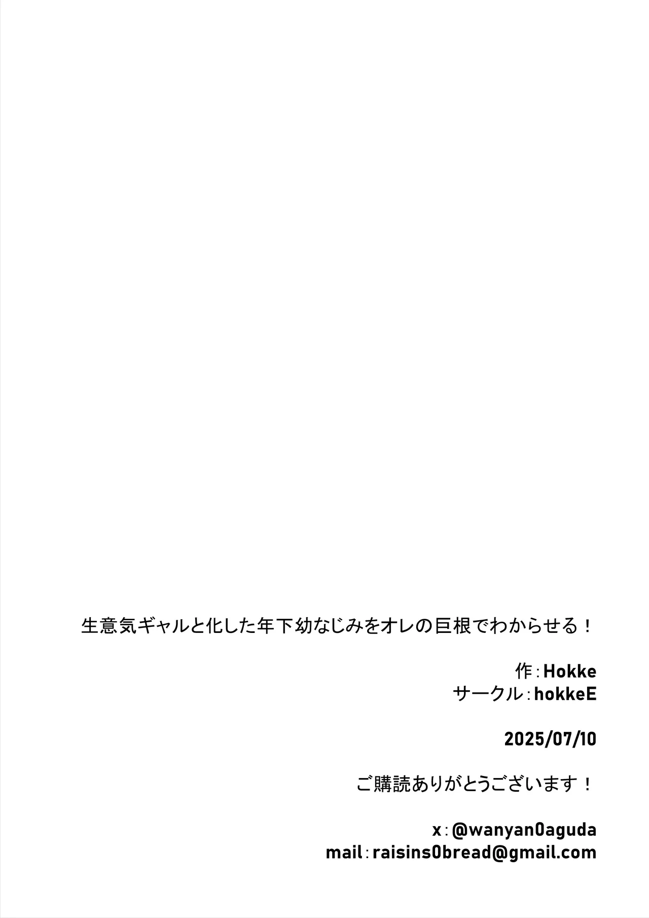 หน้า 68