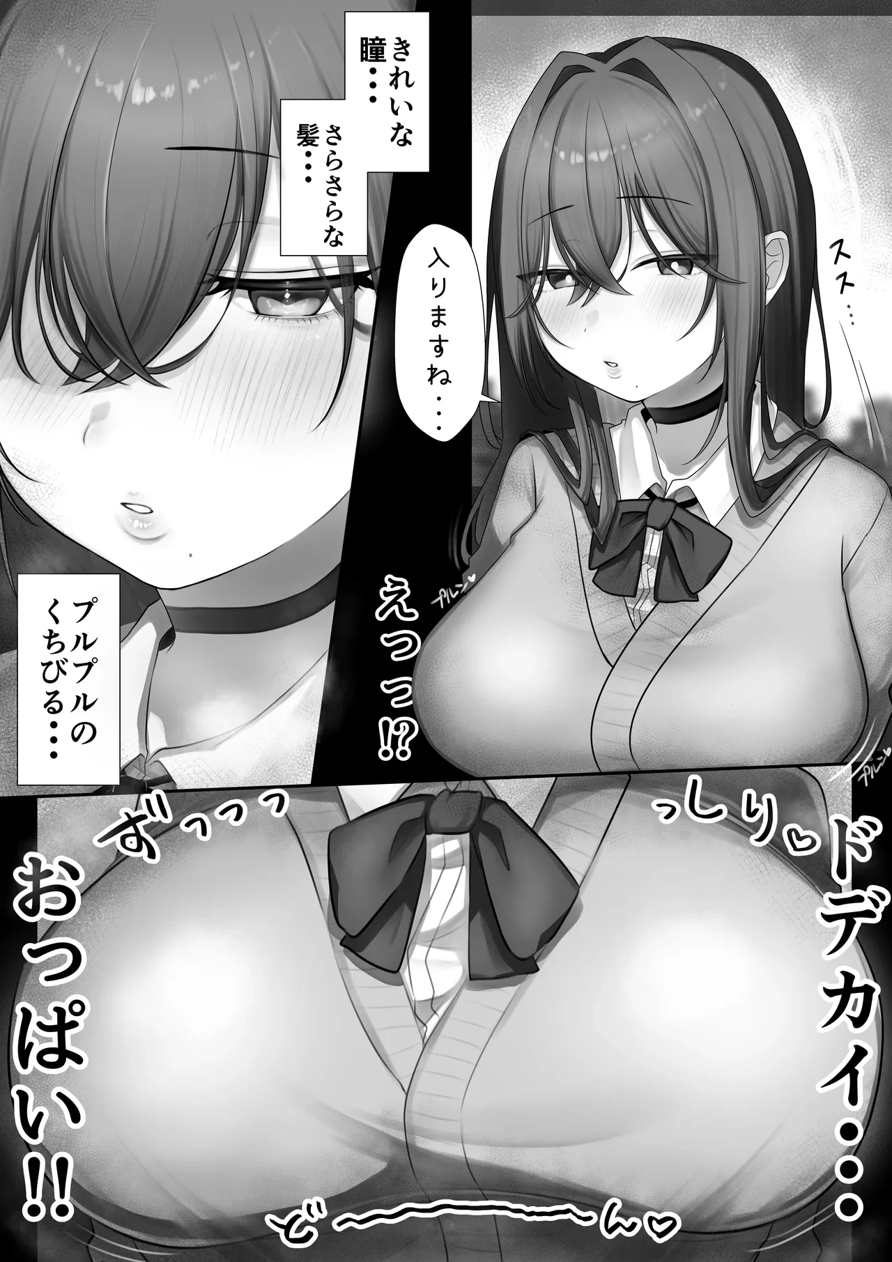 หน้า 10