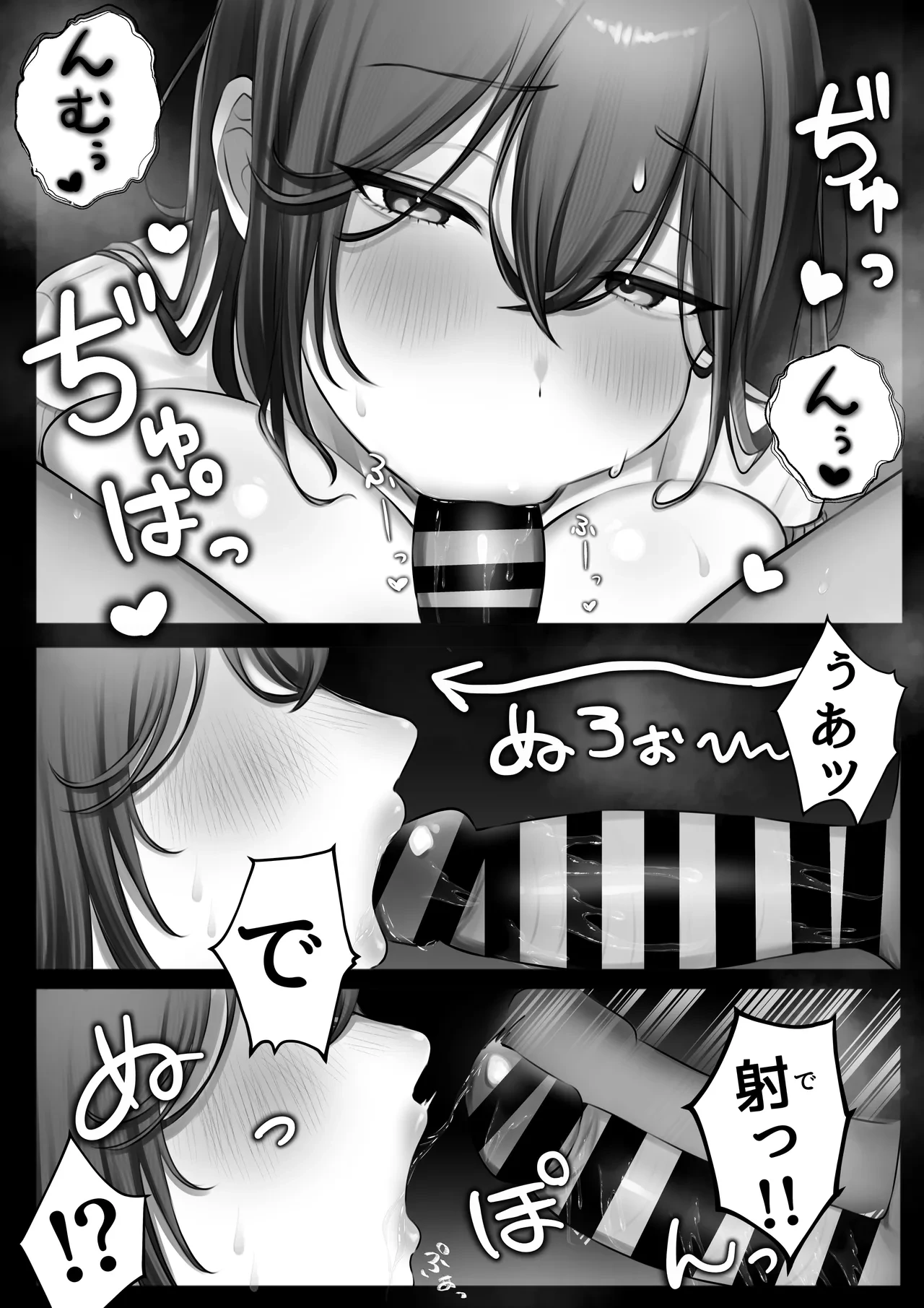 หน้า 36