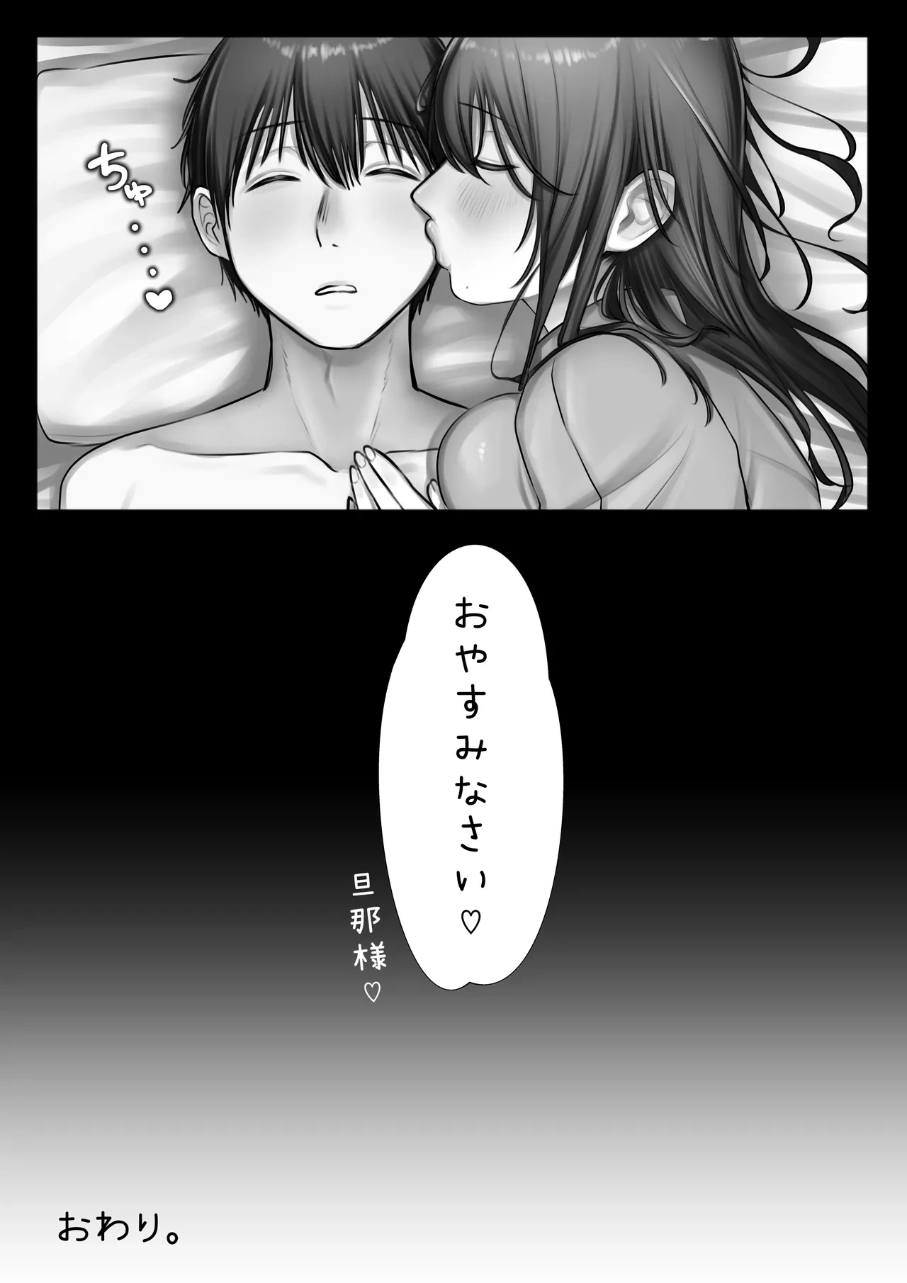 หน้า 57
