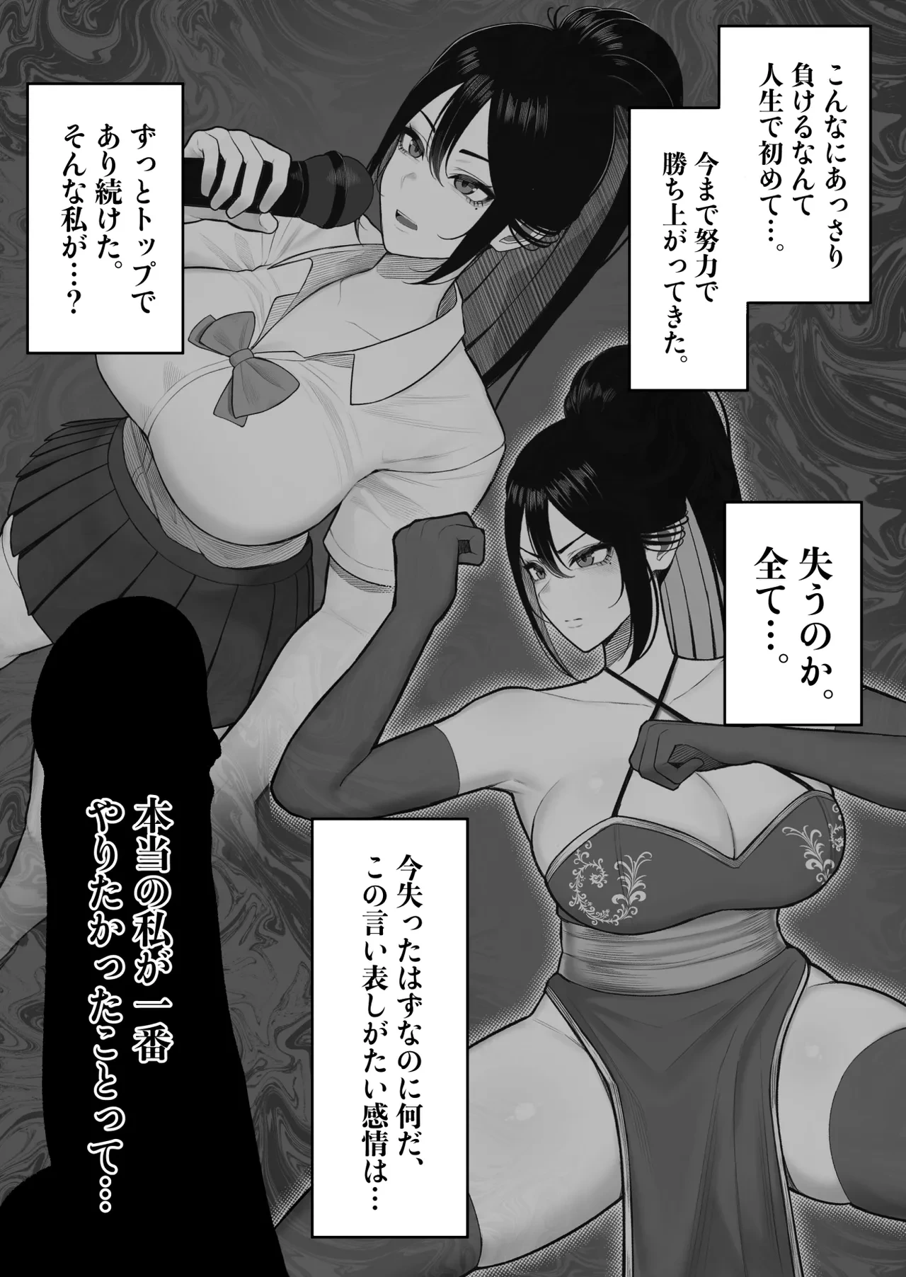 หน้า 32