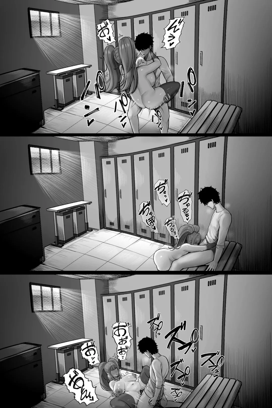 หน้า 43