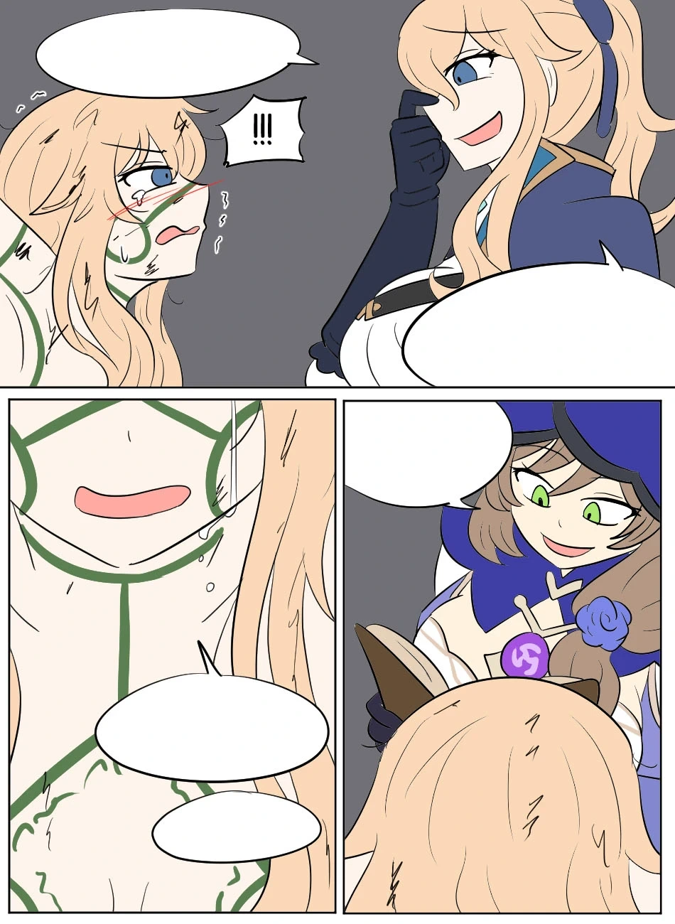 หน้า 73