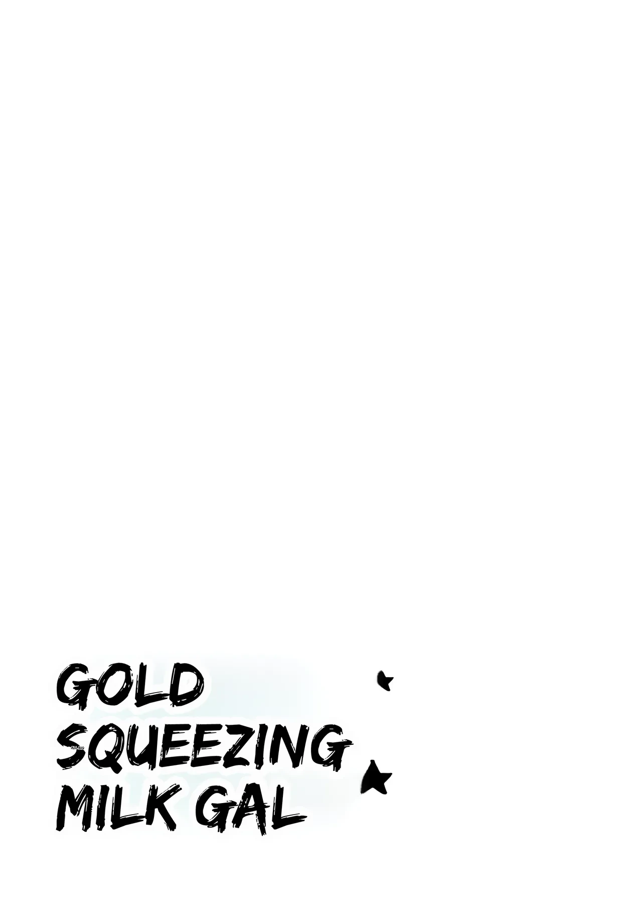 Chae - "A big-boobed gyaru who squeezes money out of you. [AI Translated, Rough Translation]