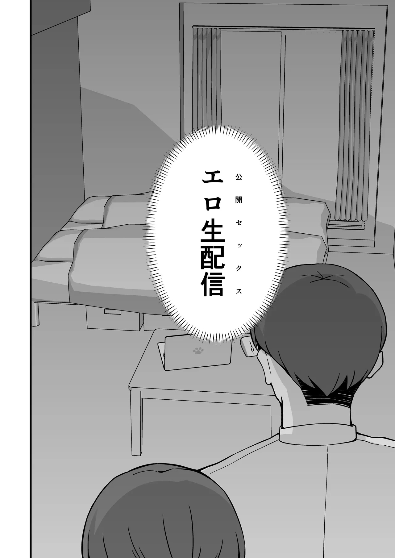 หน้า 15