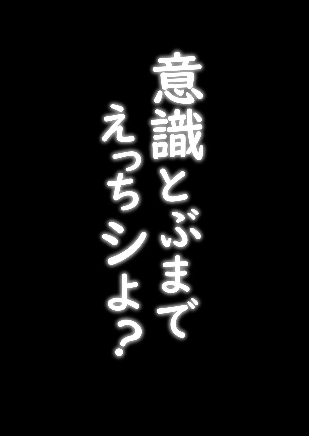 หน้า 151