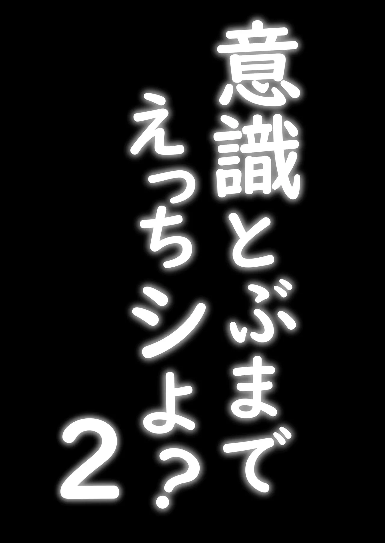 หน้า 175