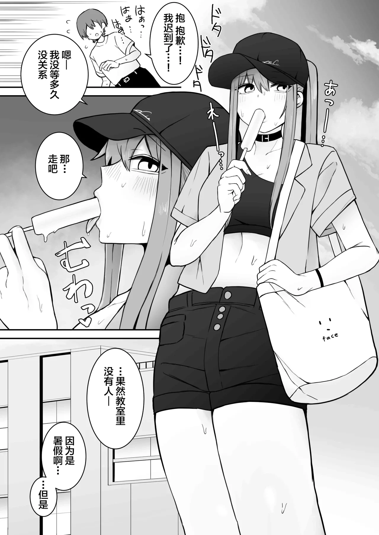 หน้า 176