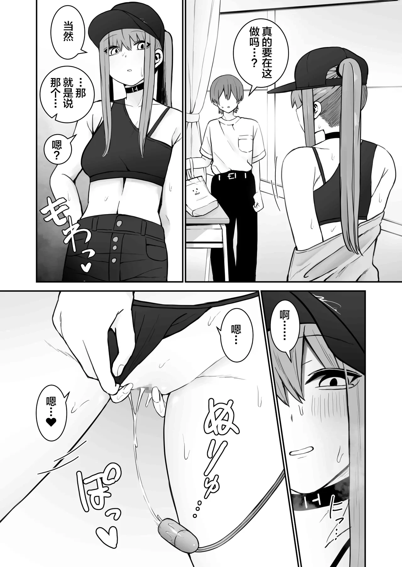 หน้า 177