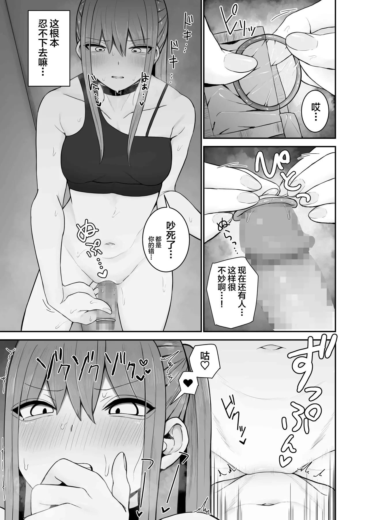 หน้า 186