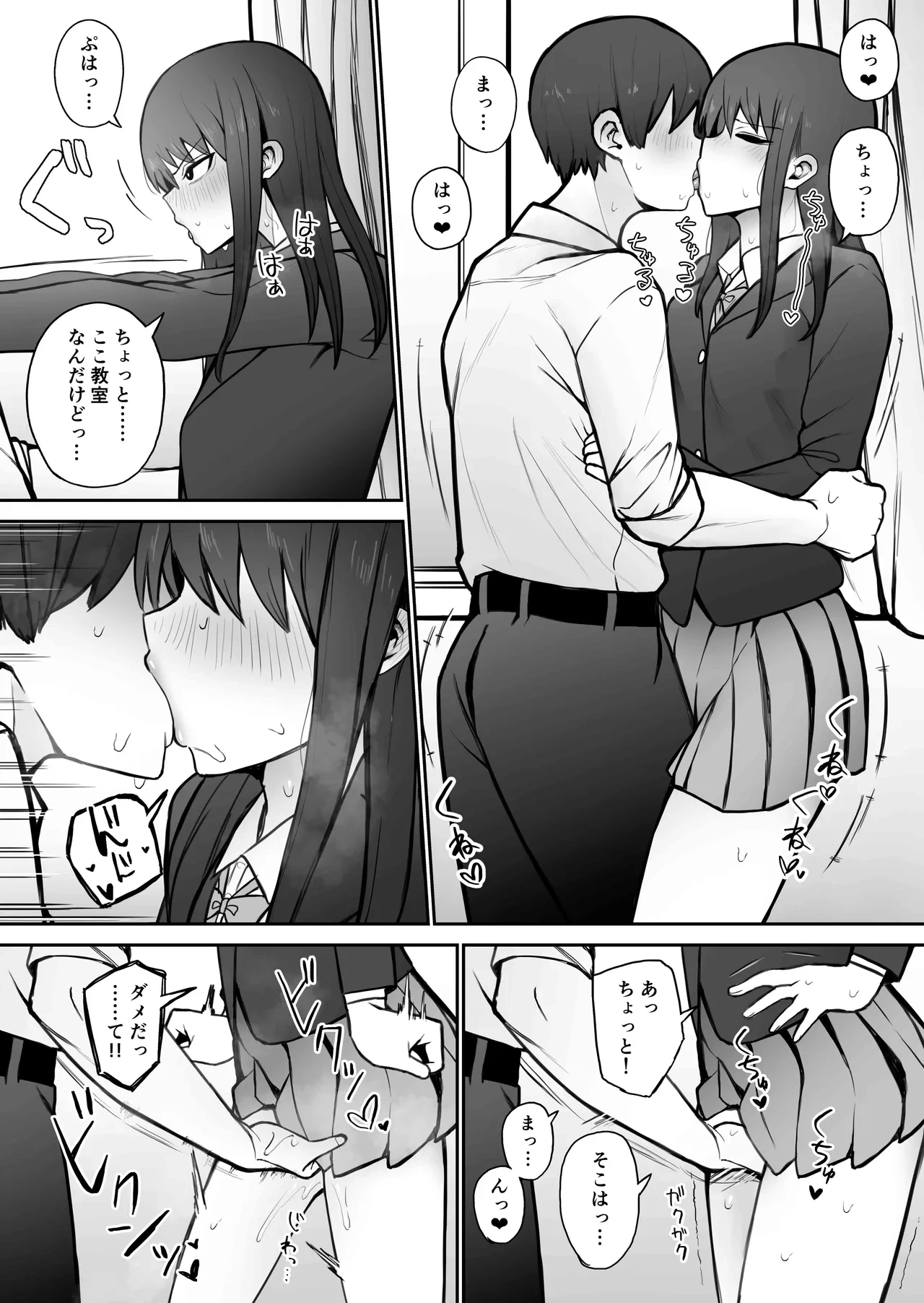 หน้า 215