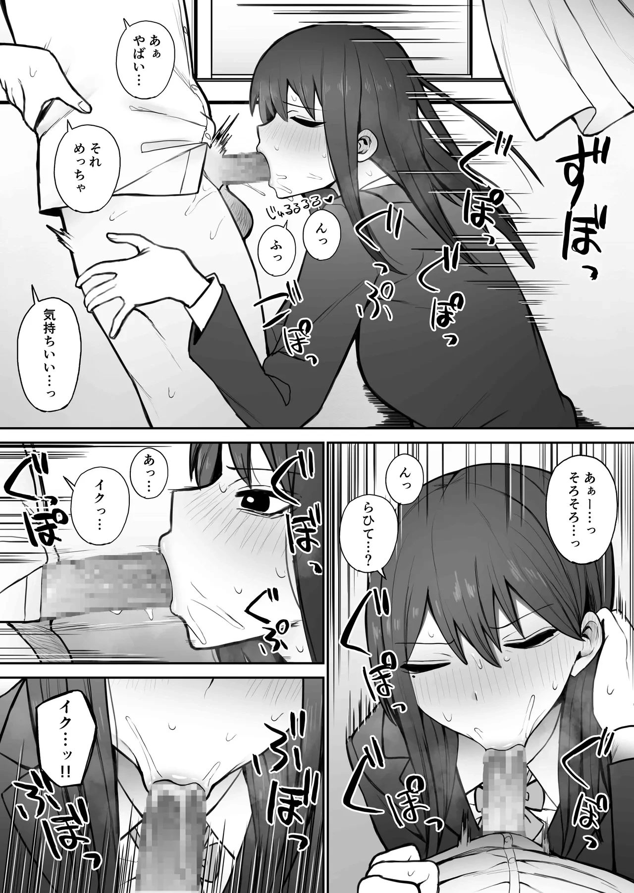 หน้า 224