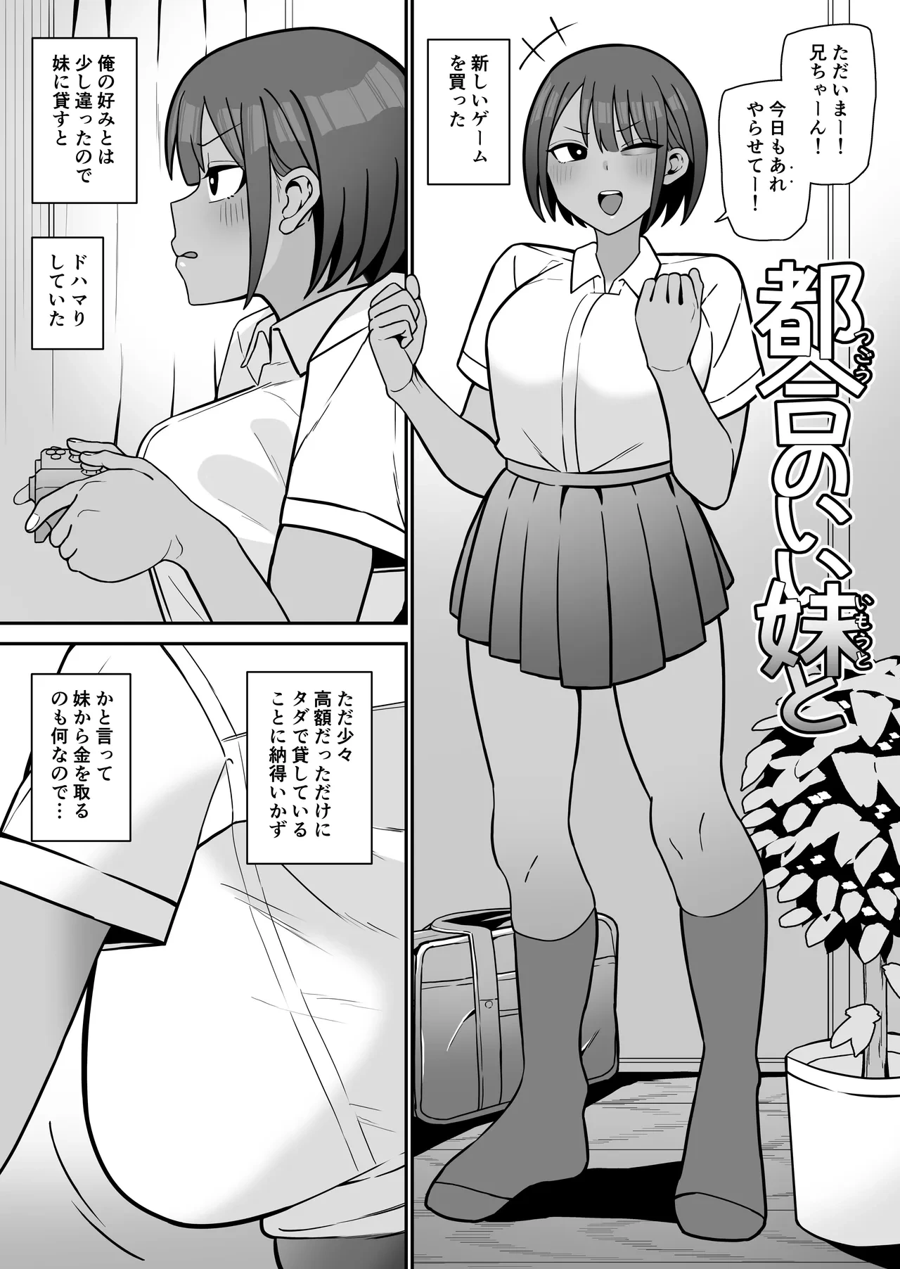หน้า 296