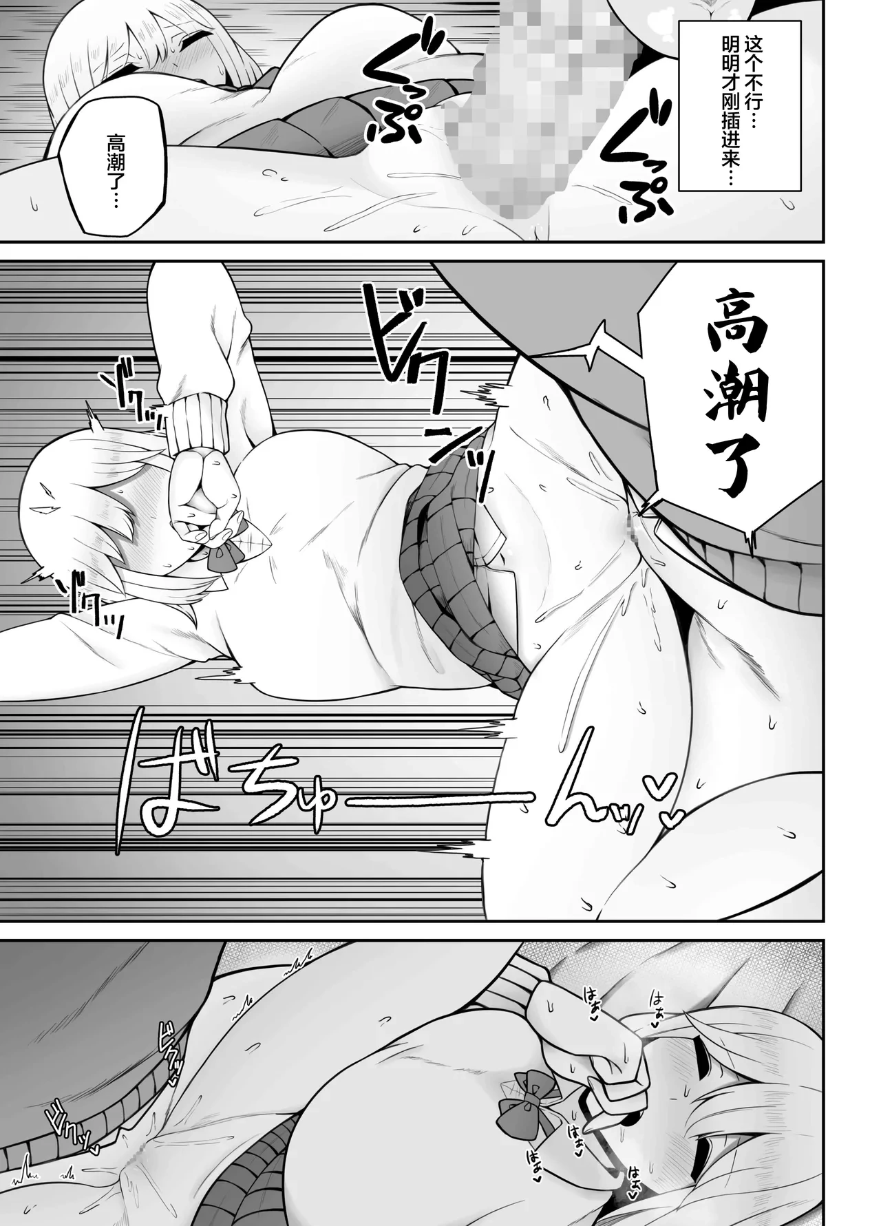 หน้า 345