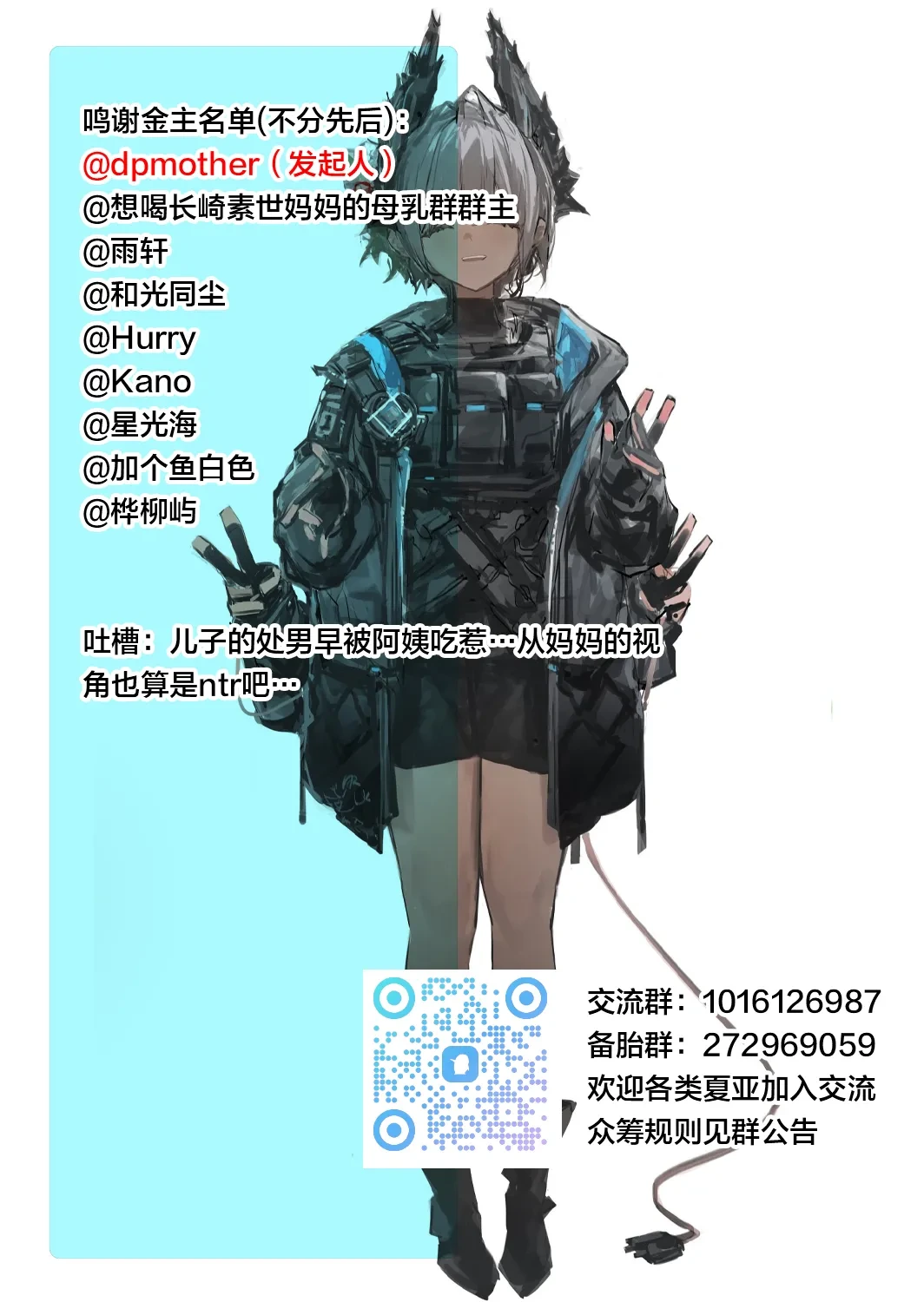 หน้า 31