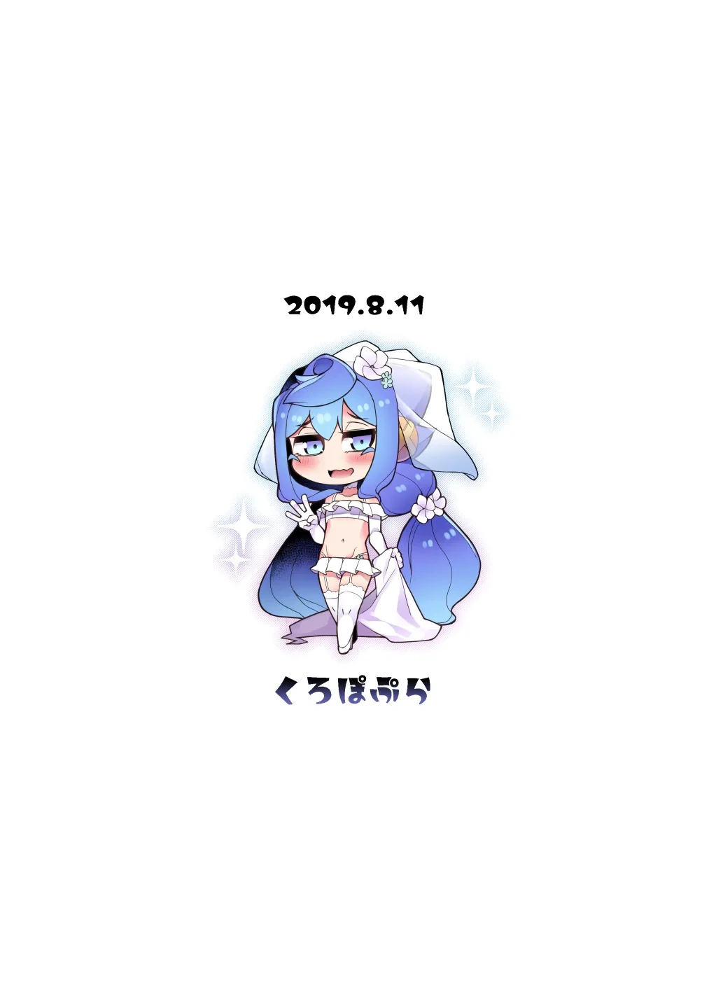 หน้า 27