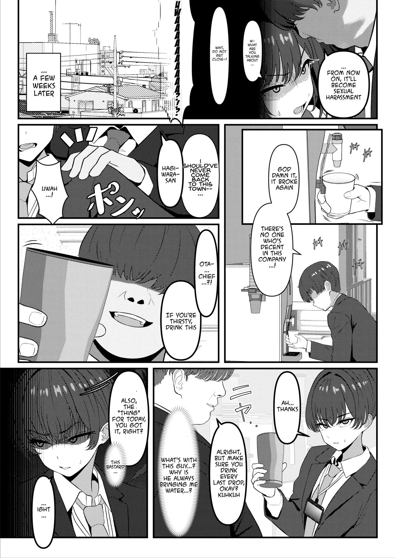 [TuriSasu] ① Gakusei Jidai, Boku o Ijimeteita Yankee ♂ ga Buka Toshite Haittekita Ken | A Yankee who used to bully me when I was a student, has joined as a subordinate [English] [Mk45 Translation]