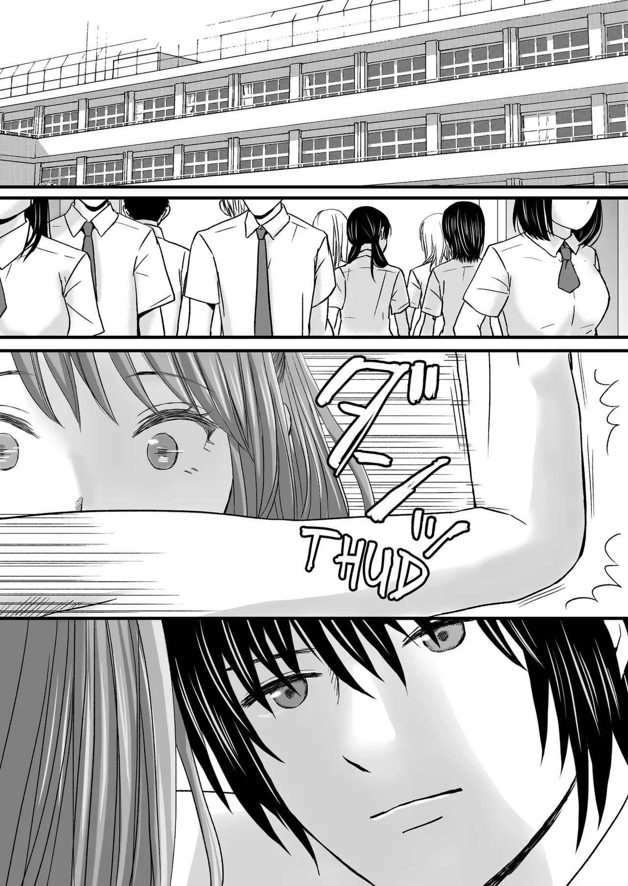 หน้า 59